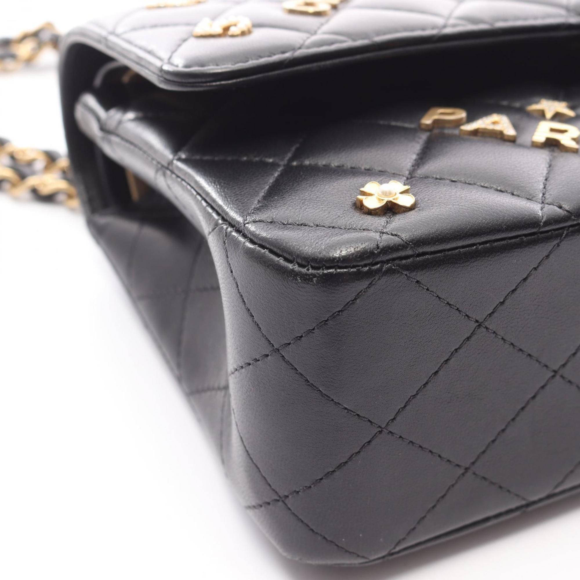 Chanel Black Leather Handbag Shoulder Bag (Pre-Owned)