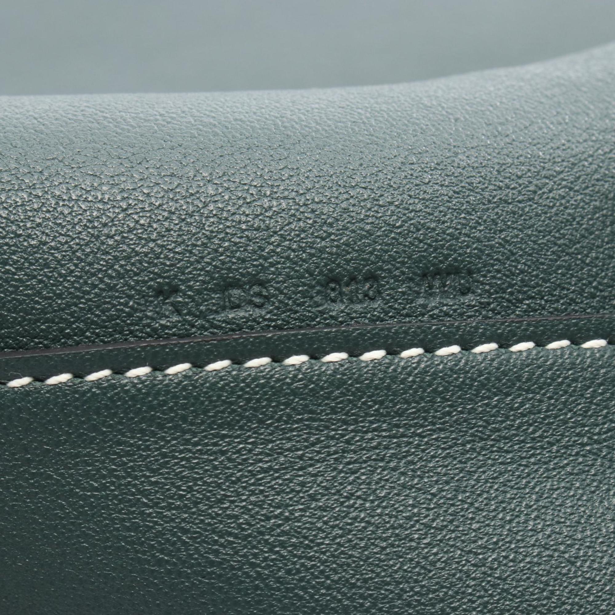 Hermes Black Green Tote Bag (Pre-Owned)