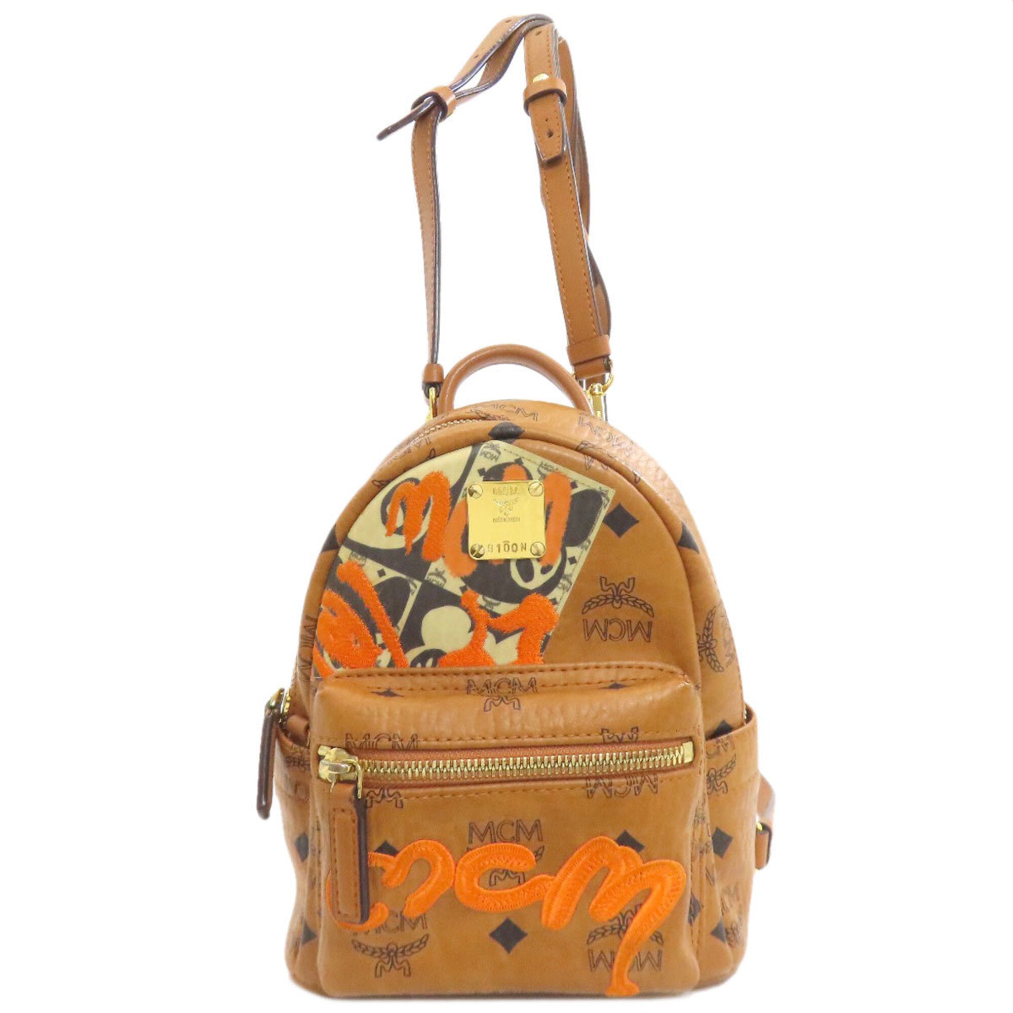 Mcm Brown Pvc Backpack (Pre-Owned)