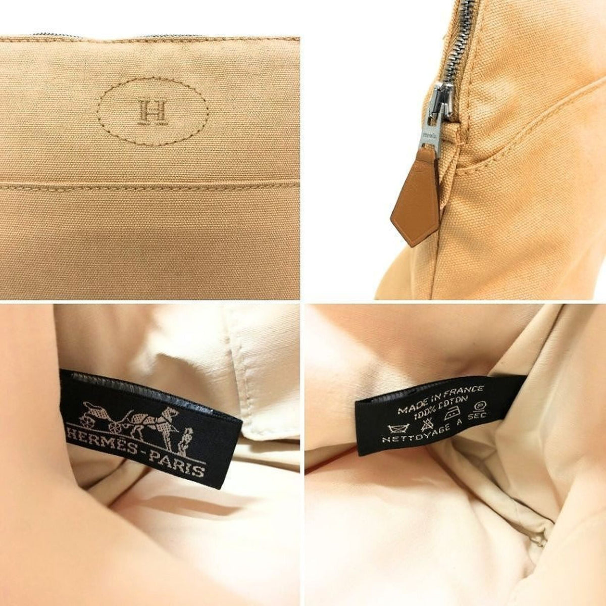 Hermes Beige Cotton Canvas Pouch (Pre-Owned)