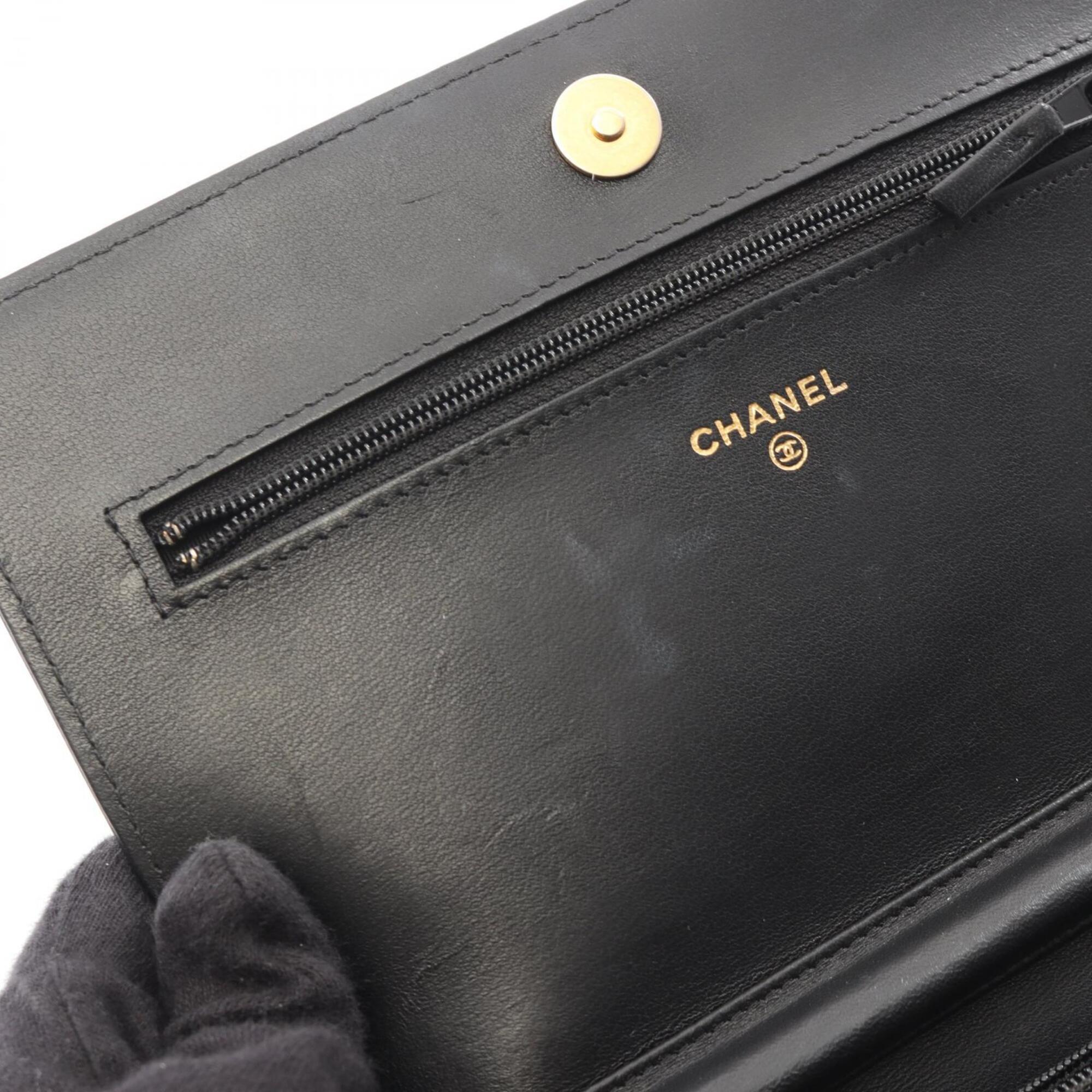 Chanel Black Leather Handbag Shoulder Bag (Pre-Owned)