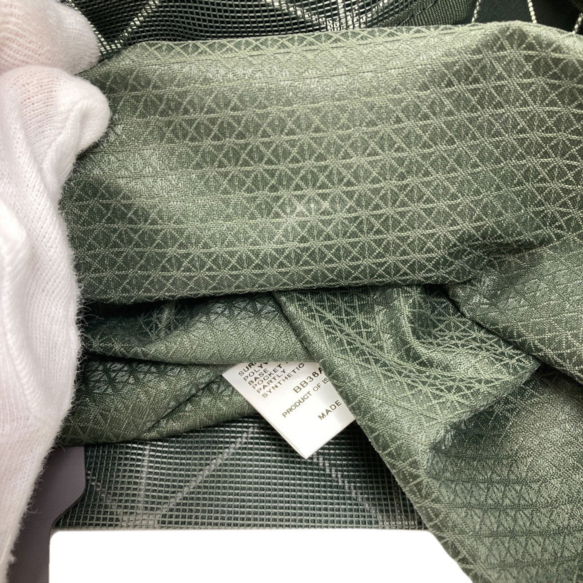 Issey Miyake Green Pvc Tote Bag (Pre-Owned)
