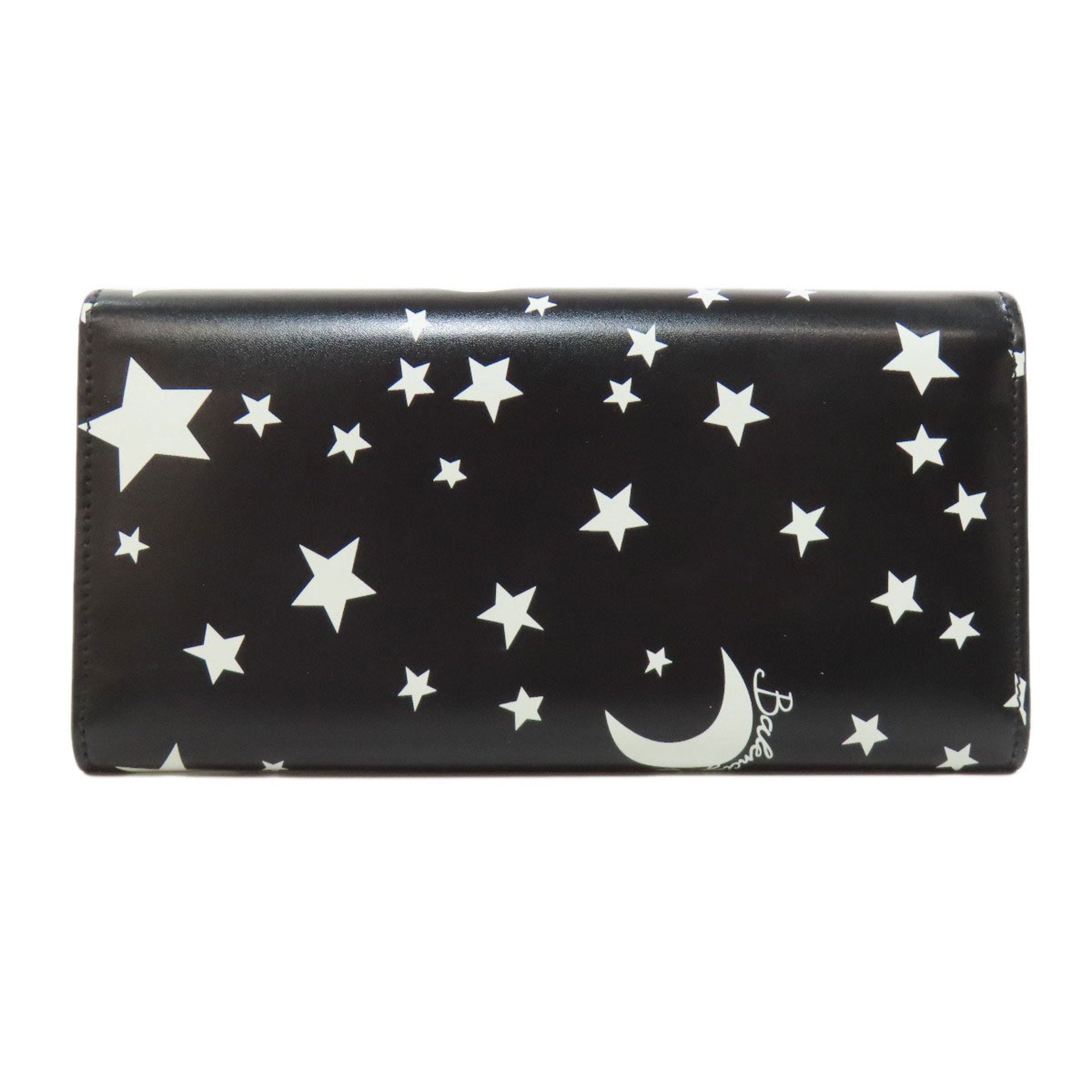 Balenciaga Black Leather Long Wallet (Bi-Fold) (Pre-Owned)
