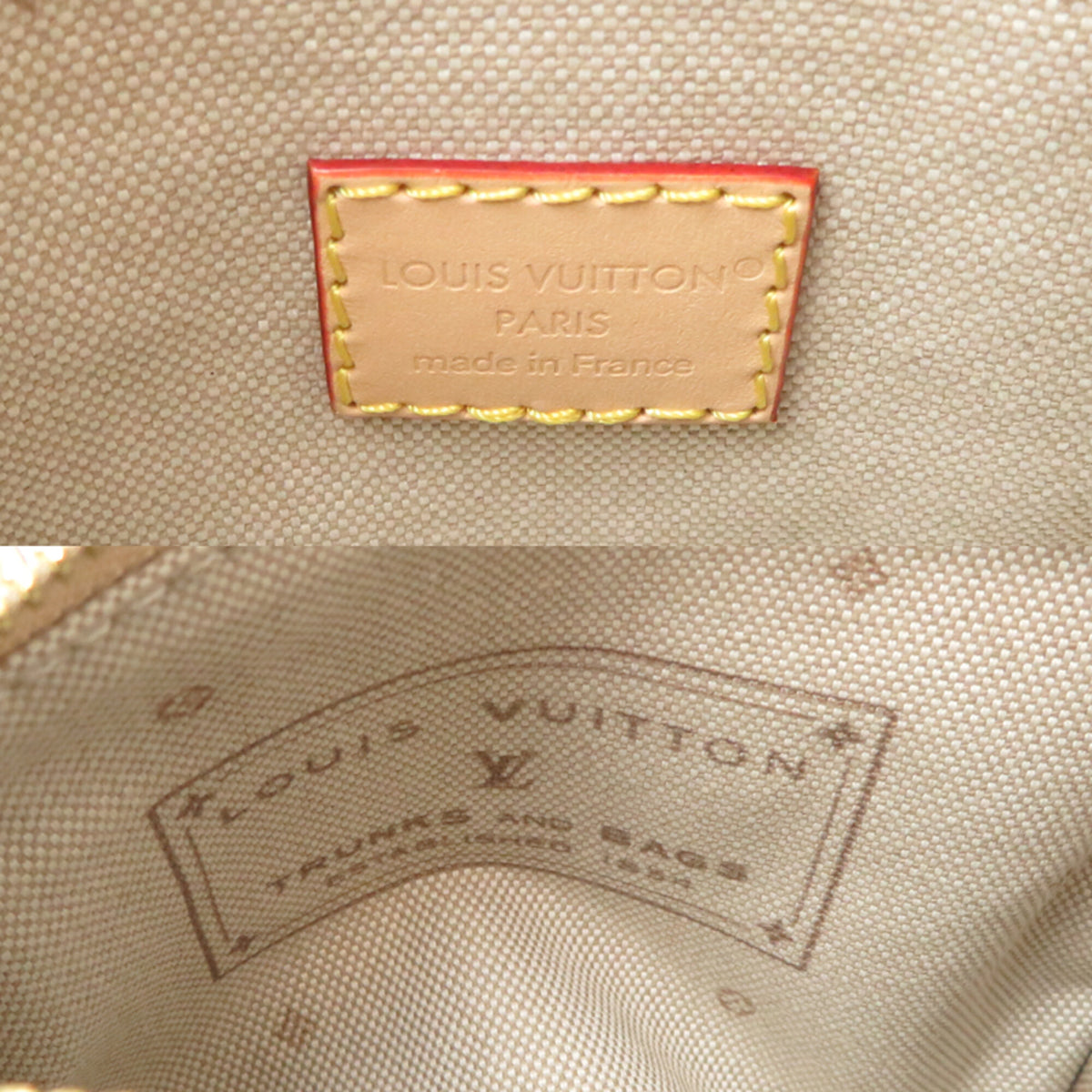 Louis Vuitton Monogram Jacquard Shoulder Bag (Pre-Owned)