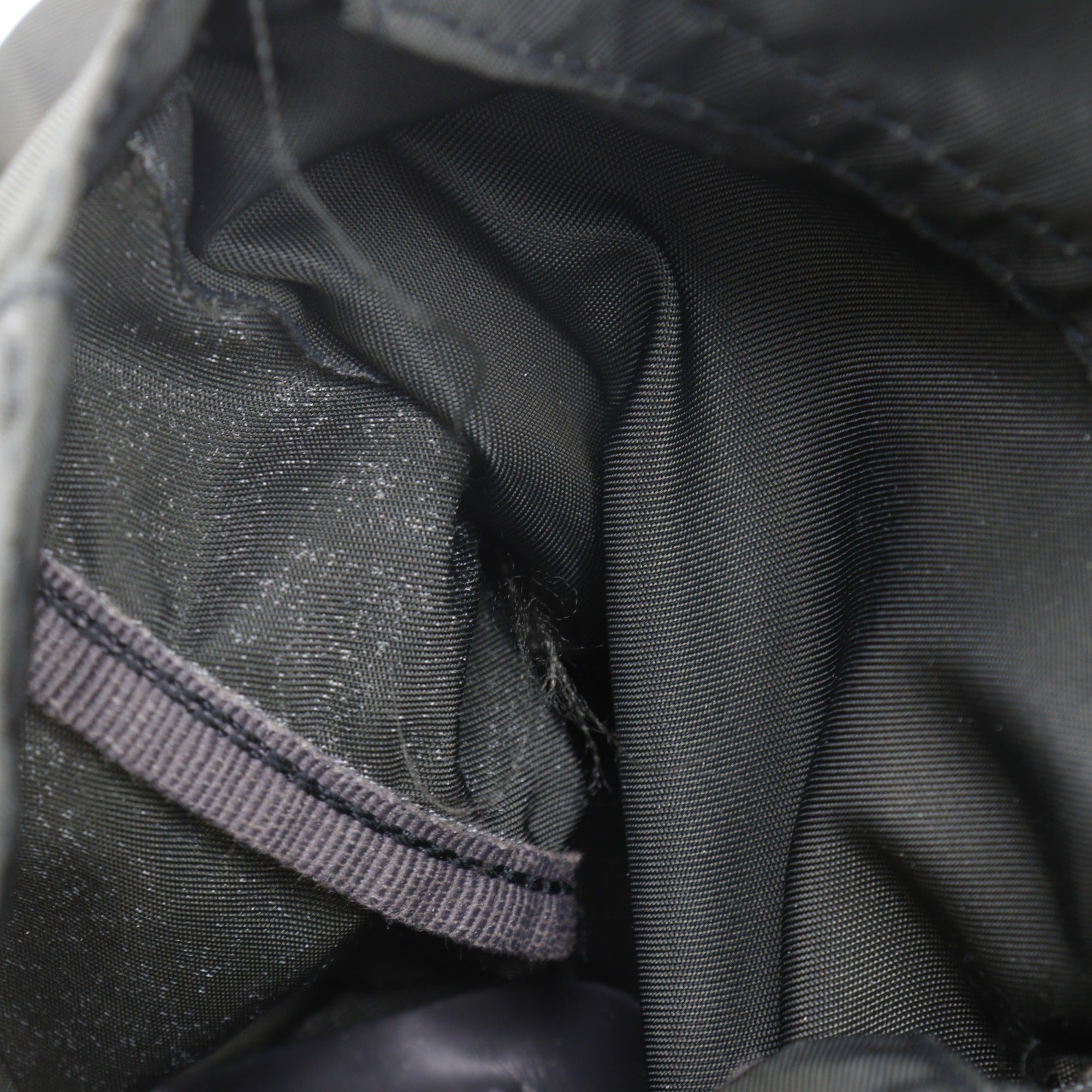 Prada Khaki Nylon Backpack (Pre-Owned)