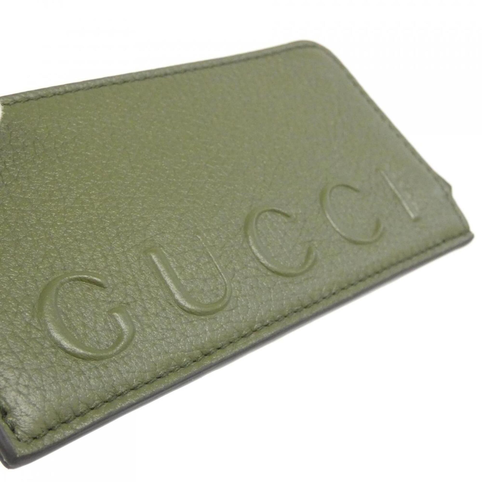 Gucci Green Leather Coin Purse/Coin Case (Pre-Owned)