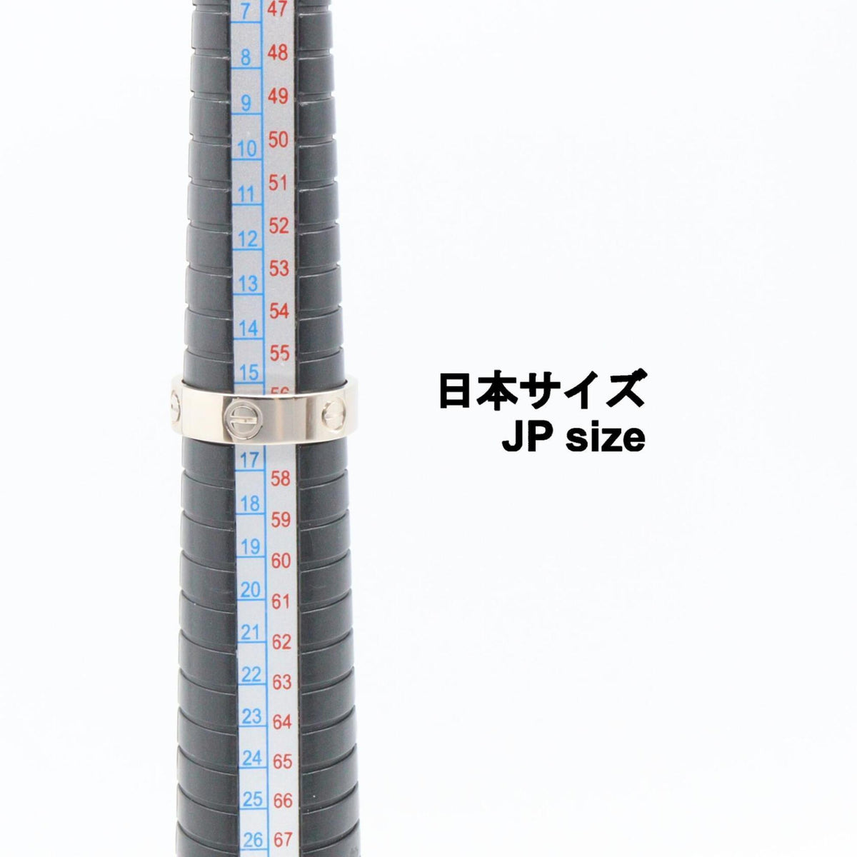 Cartier Silver White Gold (18K) Band Ring (Pre-Owned)