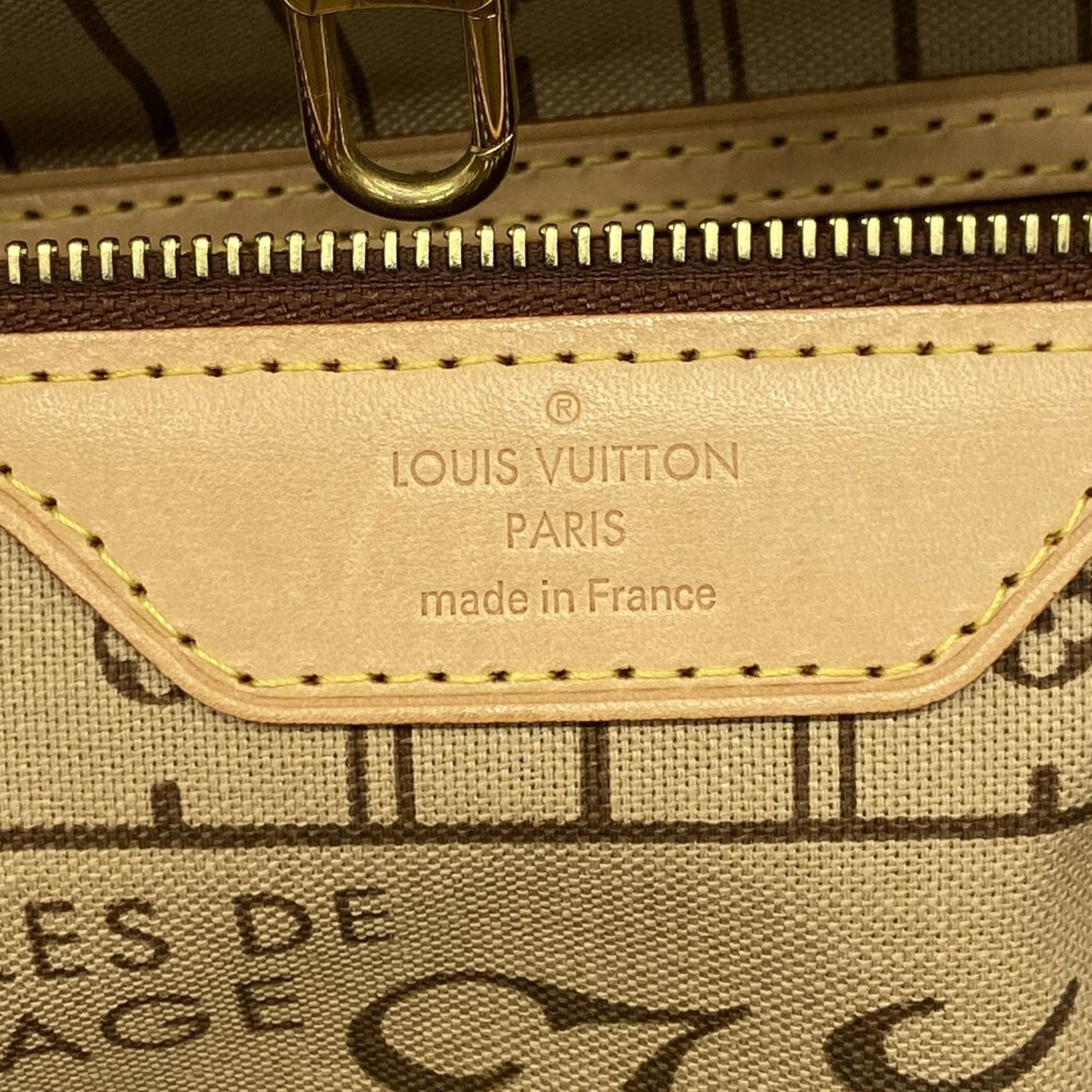 Louis Vuitton Brown Tote Bag (Pre-Owned)