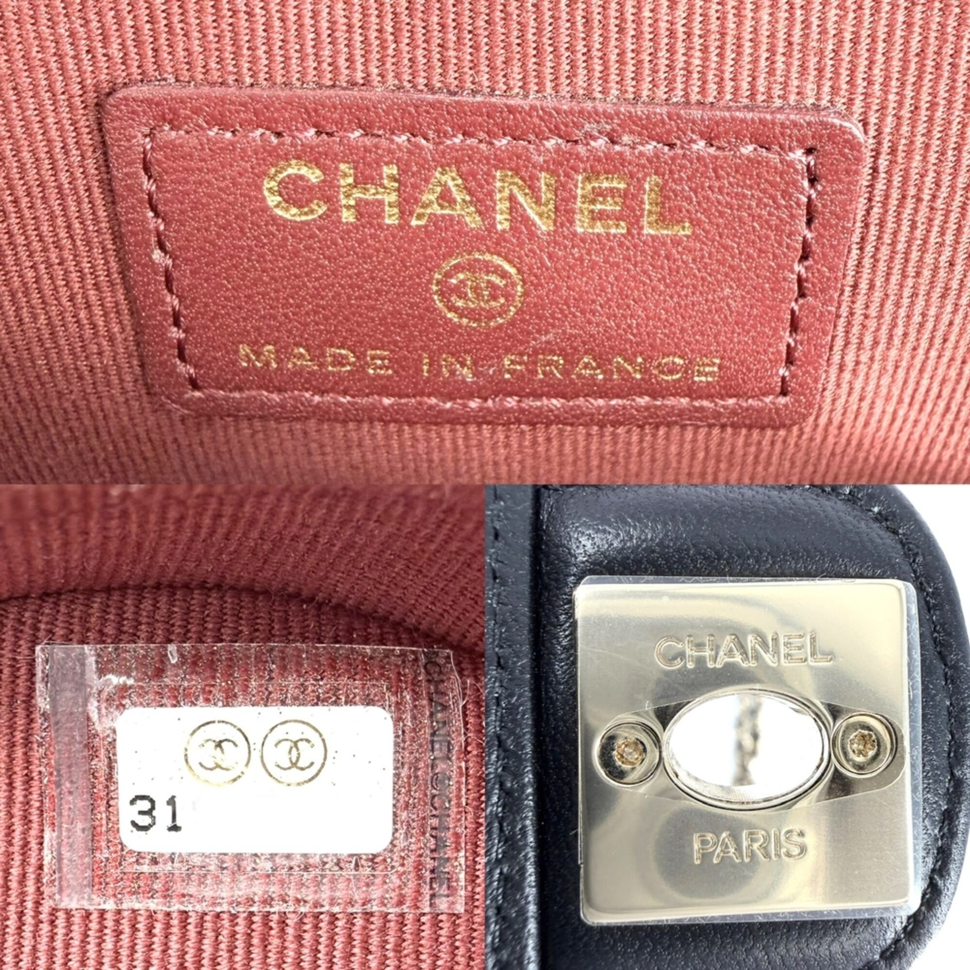 Chanel Black White Leather Pochette Shoulder Bag (Pre-Owned)