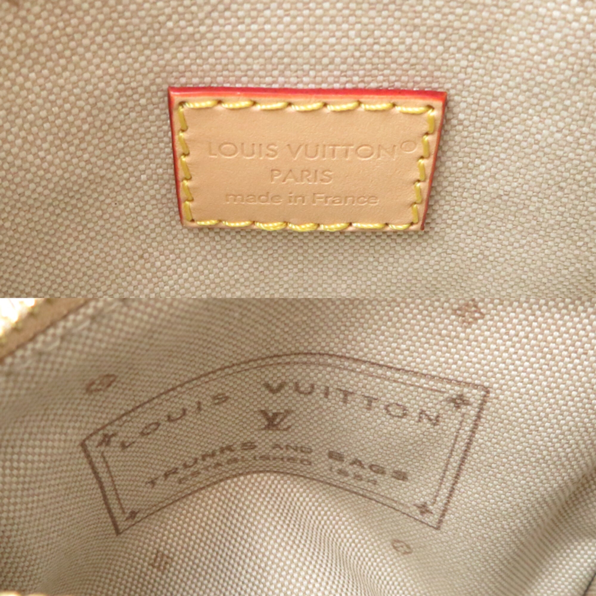 Louis Vuitton Monogram Jacquard Shoulder Bag (Pre-Owned)
