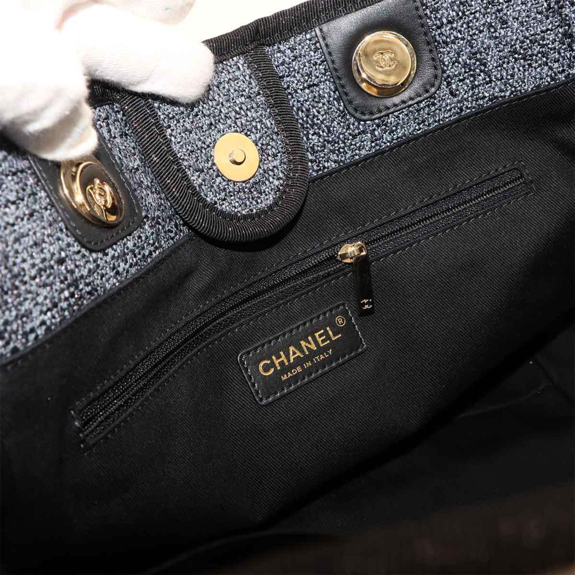 Chanel Navy Straw Leather Handbag Tote Bag (Pre-Owned)