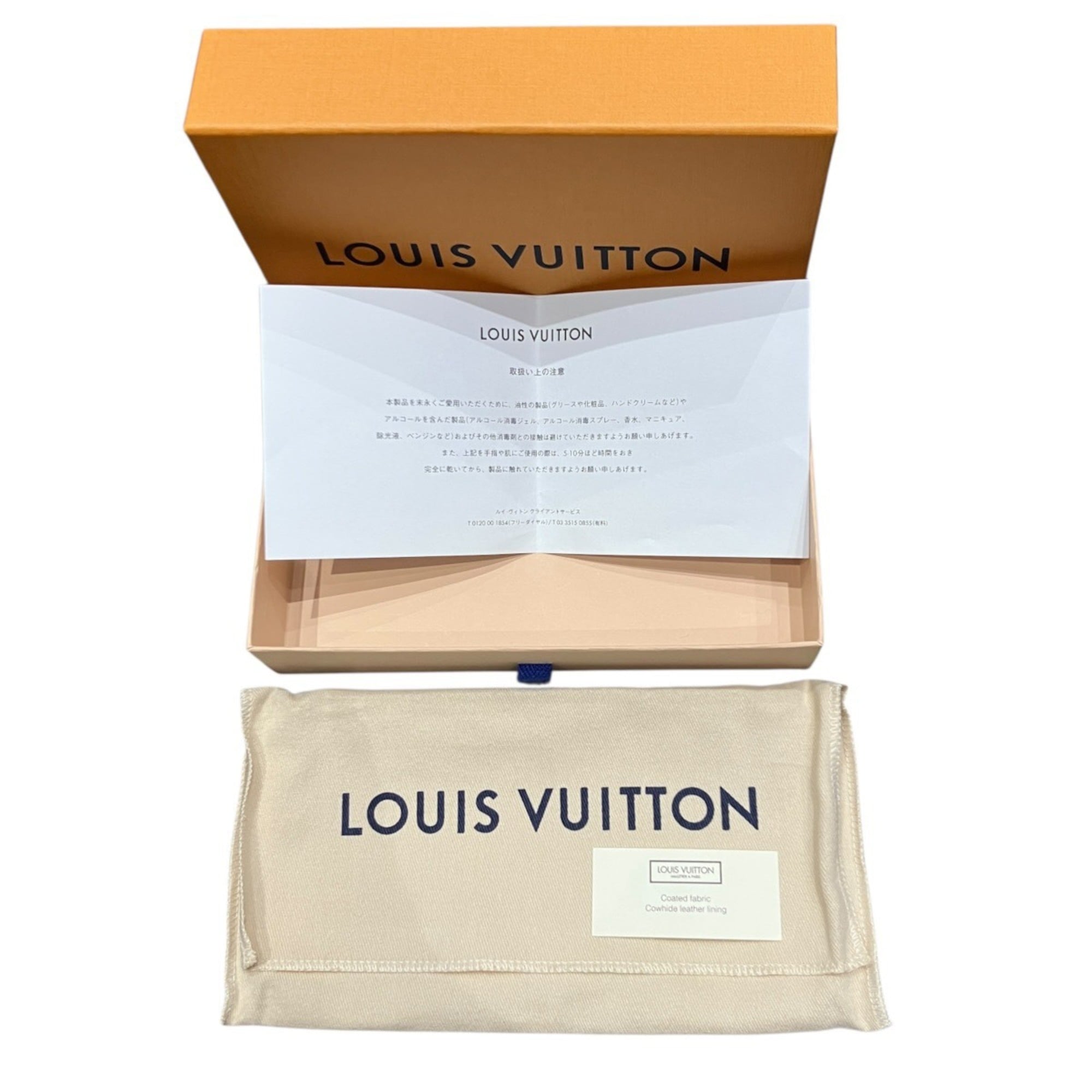 Louis Vuitton Brown Galle Monogram Coin Purse/Coin Case (Pre-Owned)