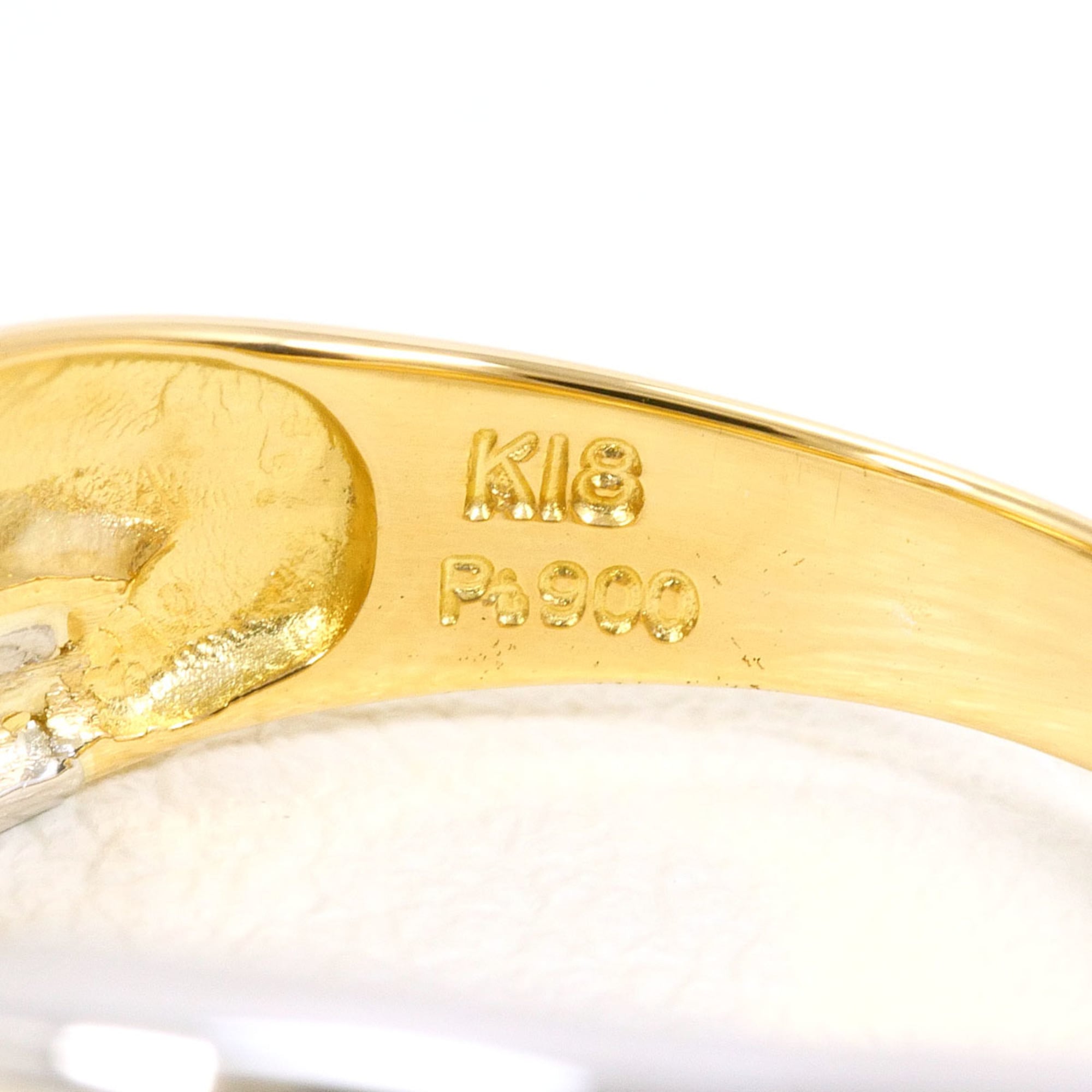 Unbranded Platinum Yellow Gold Yellow Gold (18K) Platinum 900 Band Ring (Pre-Owned)