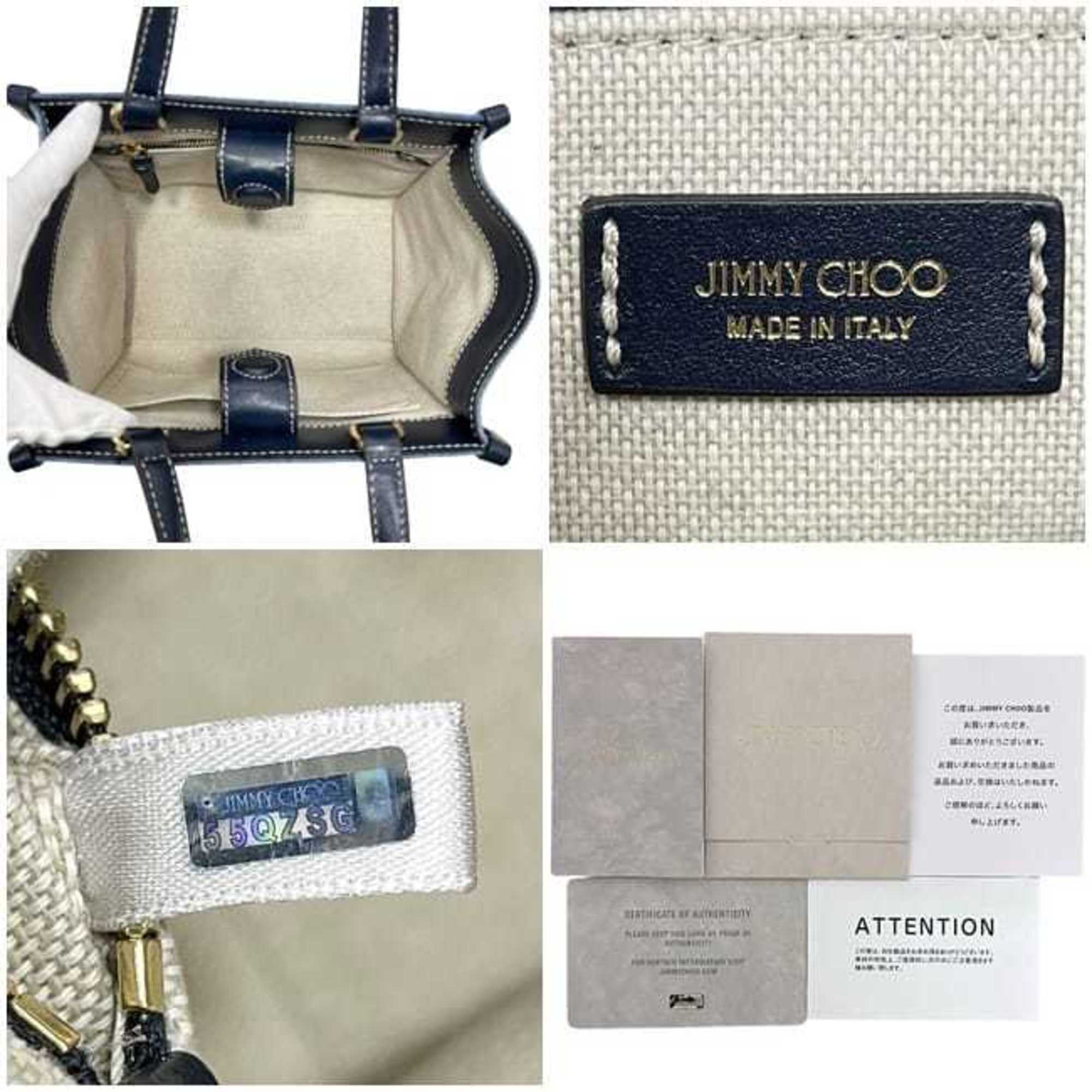 Jimmy Choo Blue Navy Denim Leather Handbag Shoulder Bag (Pre-Owned)