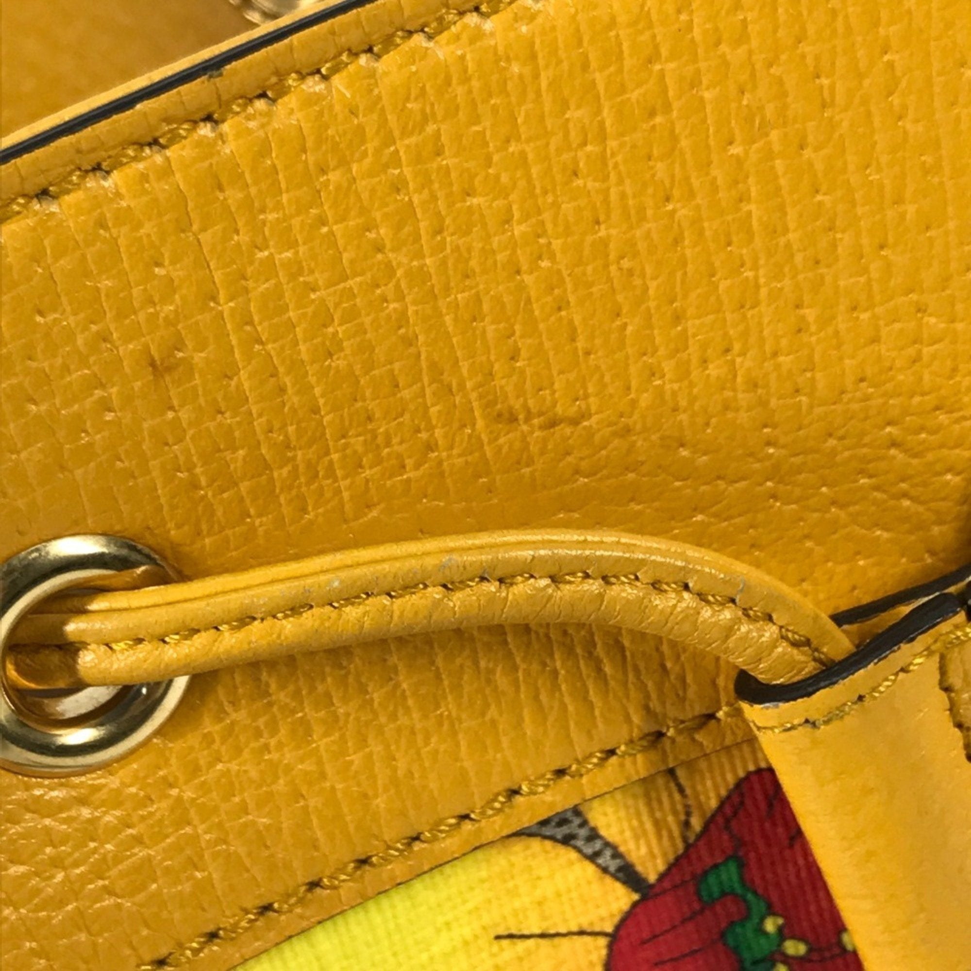 Gucci Beige Multi-Color Gg Supreme Handbag Shoulder Bag (Pre-Owned)