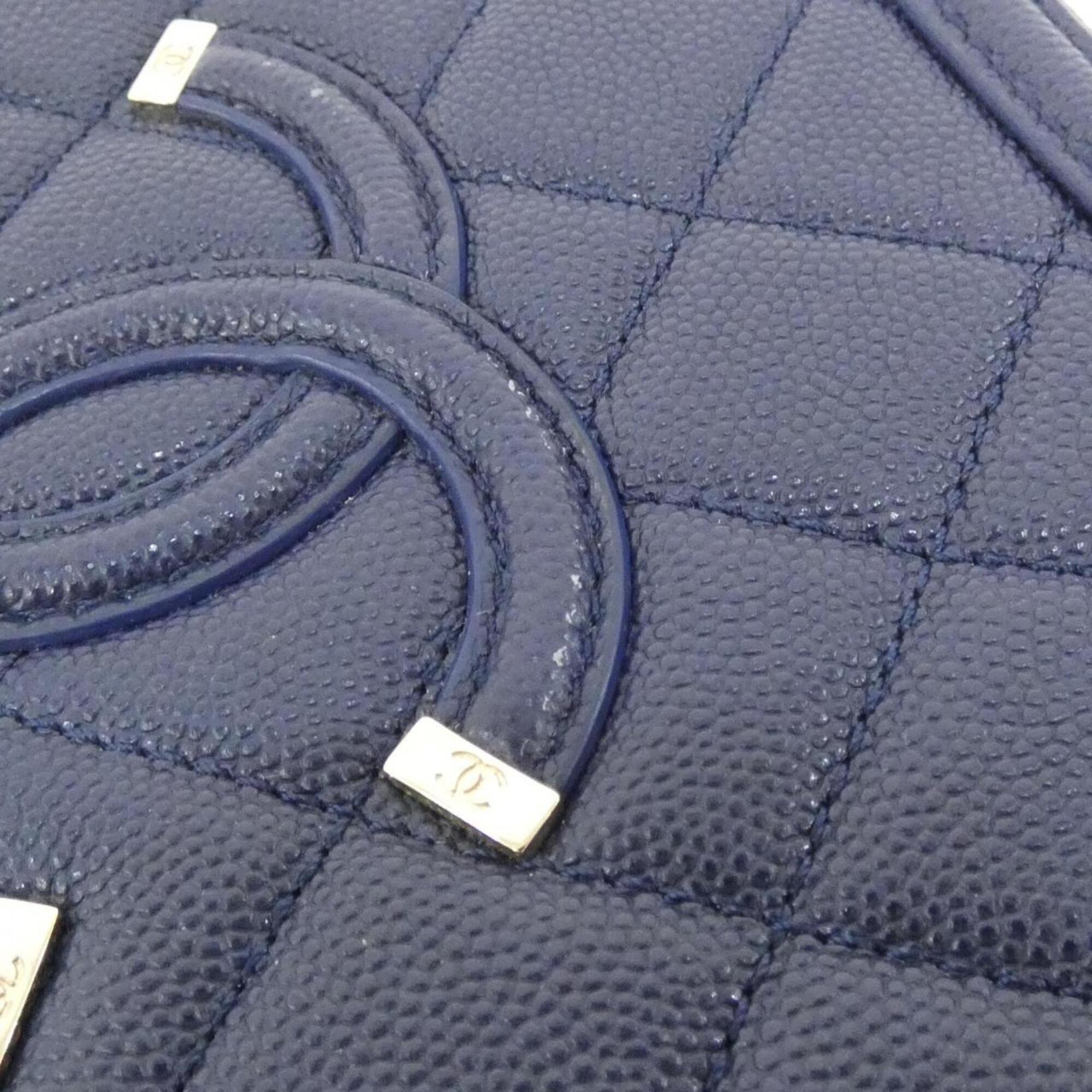 Chanel Navy Grained Calfskin Shoulder Bag (Pre-Owned)