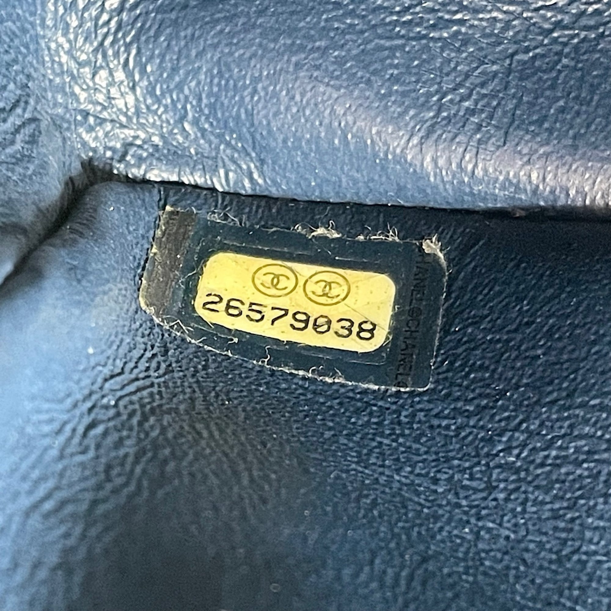 Chanel Matelasse Navy Shoulder Bag (Pre-Owned)