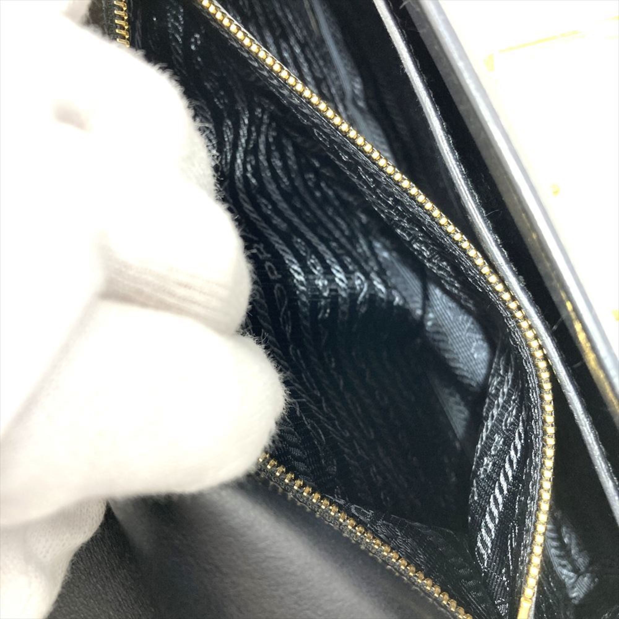 Prada Gray Multi-Color White Leather Shoulder Bag (Pre-Owned)