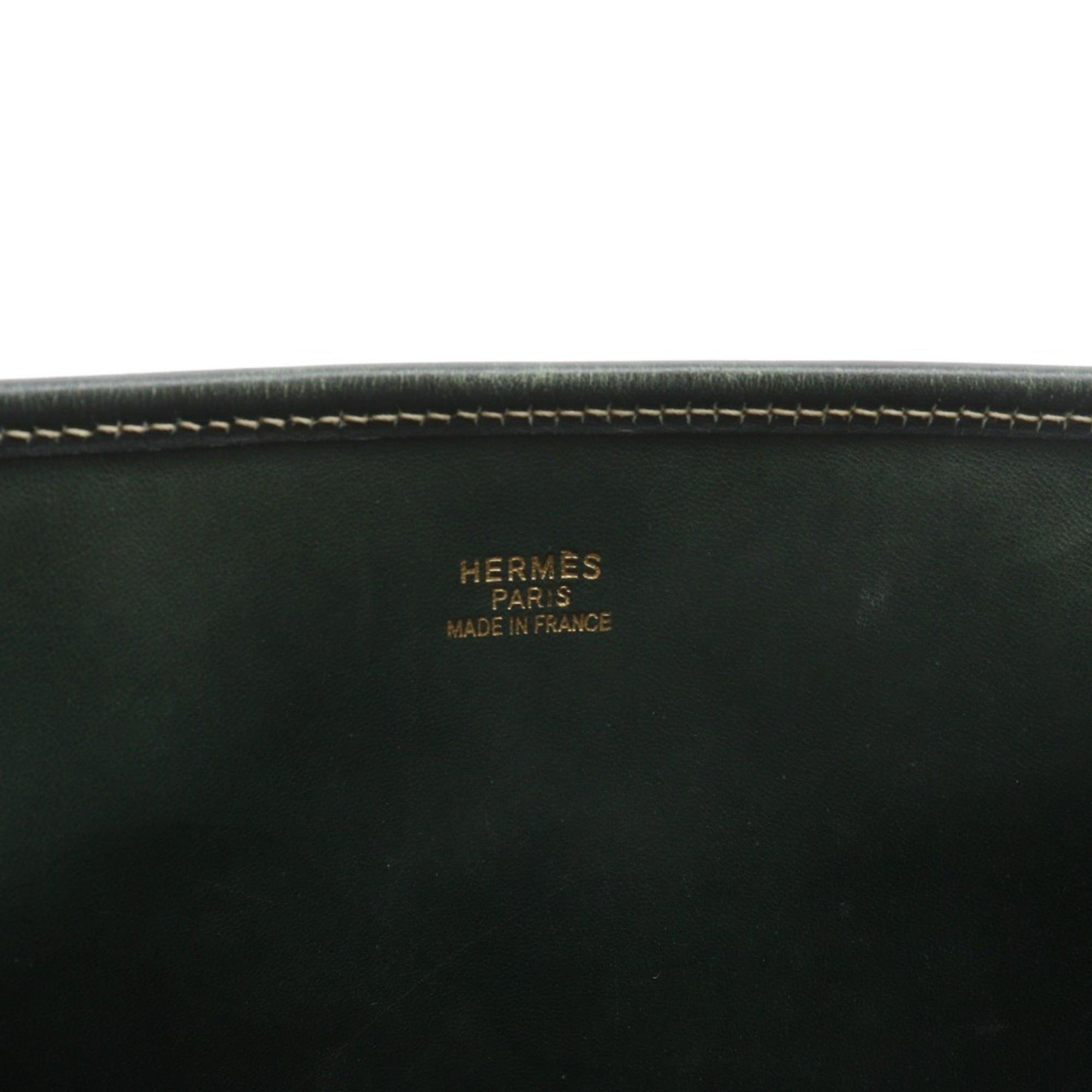 Hermes Beige Green Straw Shoulder Bag (Pre-Owned)