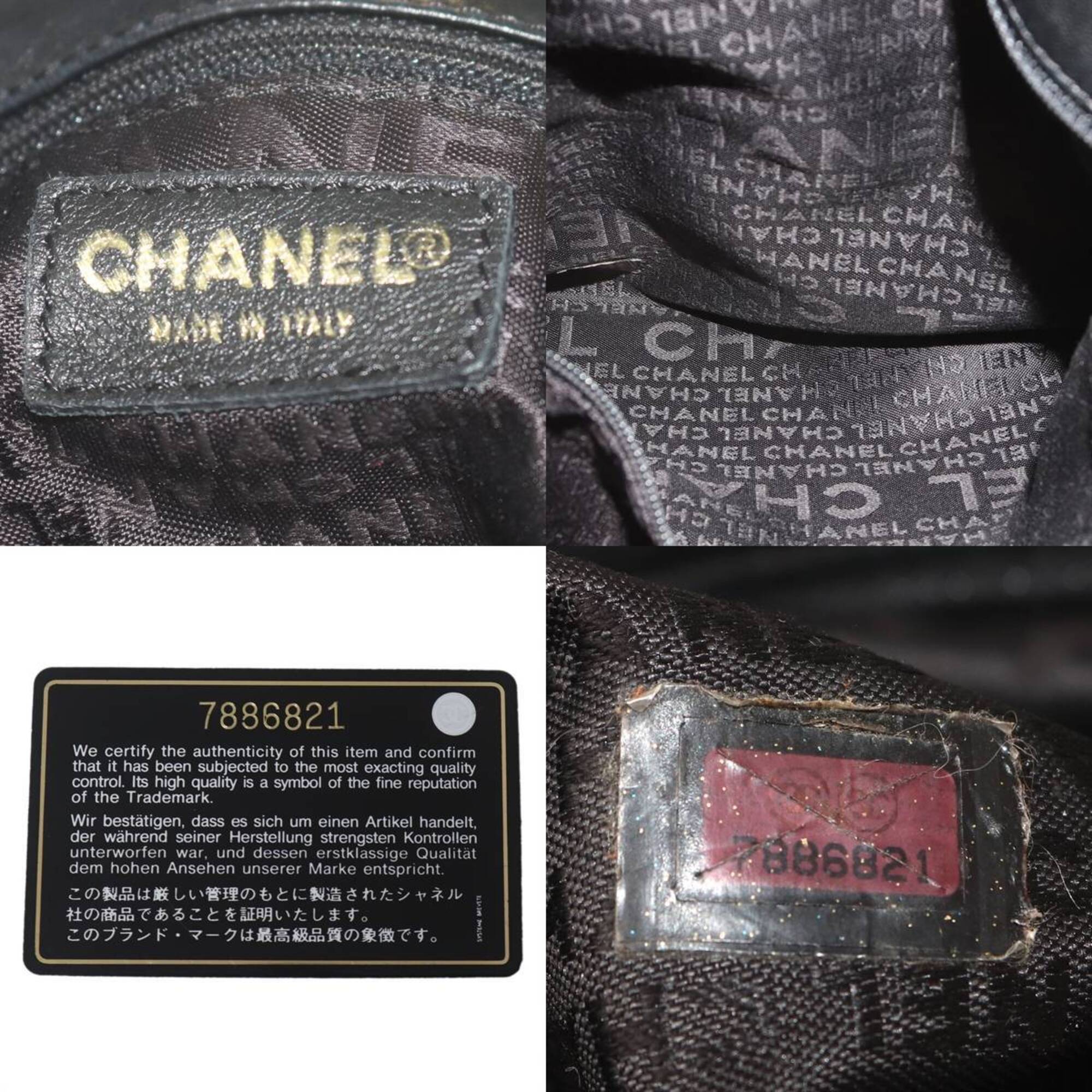 Chanel Black Leather Shoulder Bag (Pre-Owned)