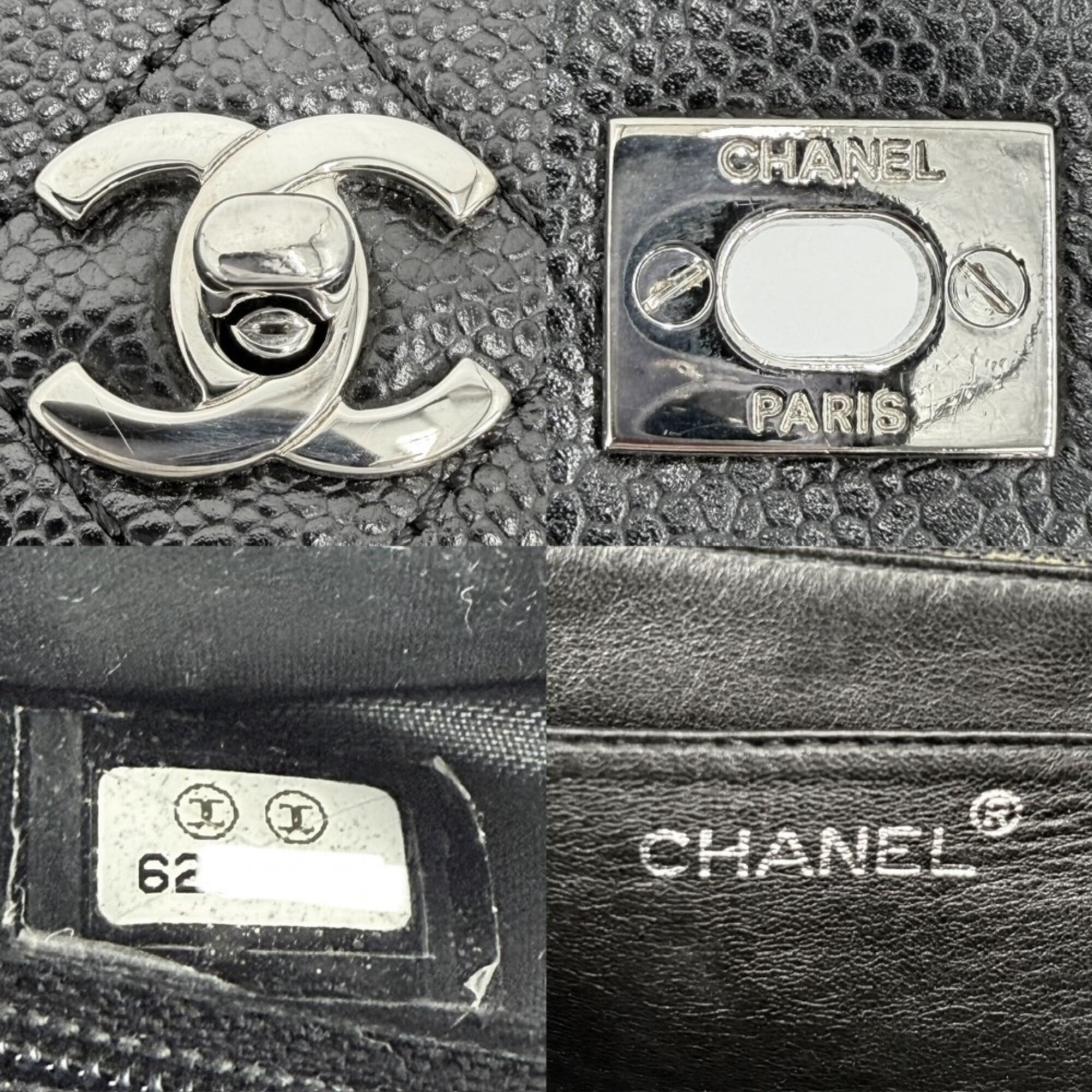Chanel Matelasse Black Grained Calfskin Handbag (Pre-Owned)