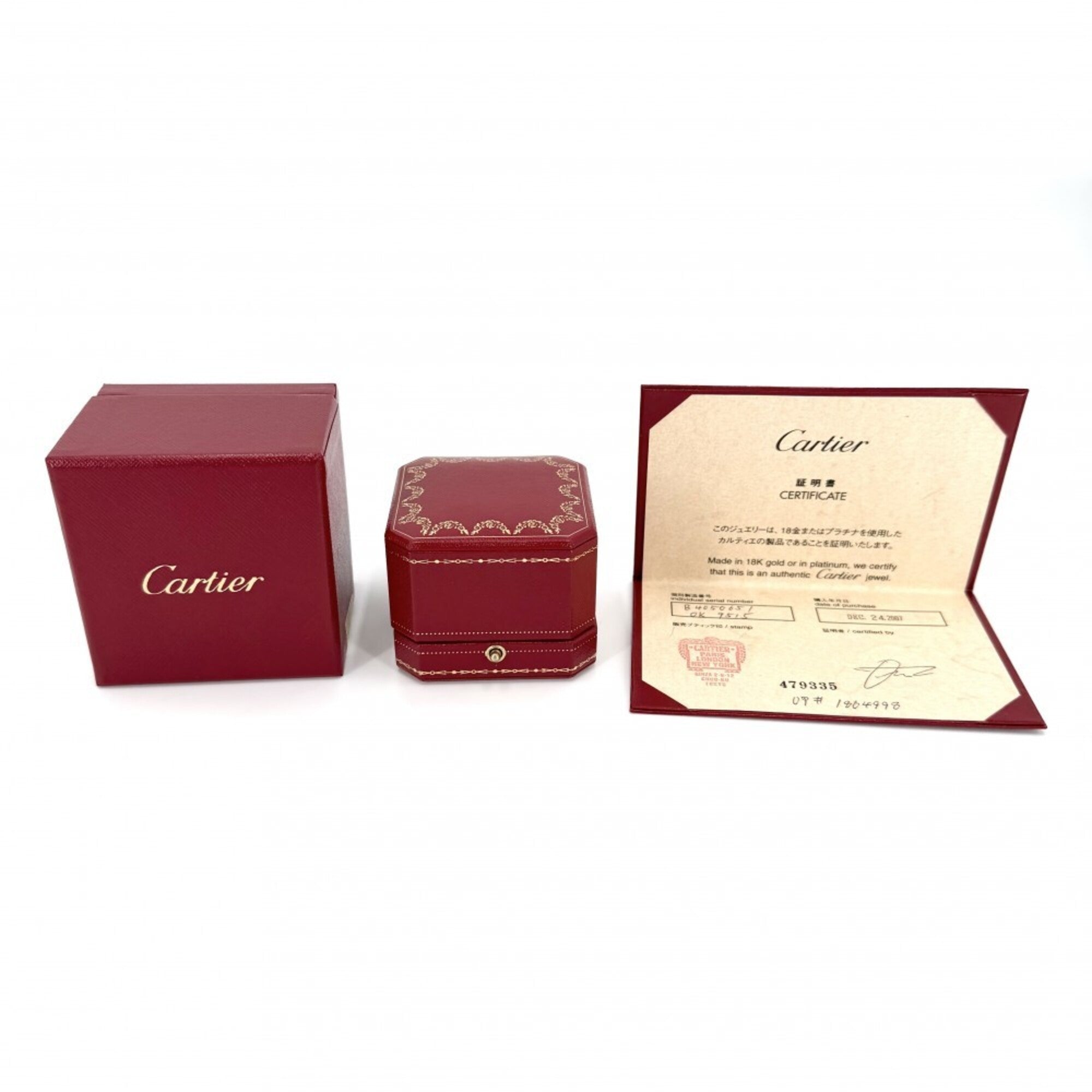Cartier White Gold (18K) Band Ring (Pre-Owned)