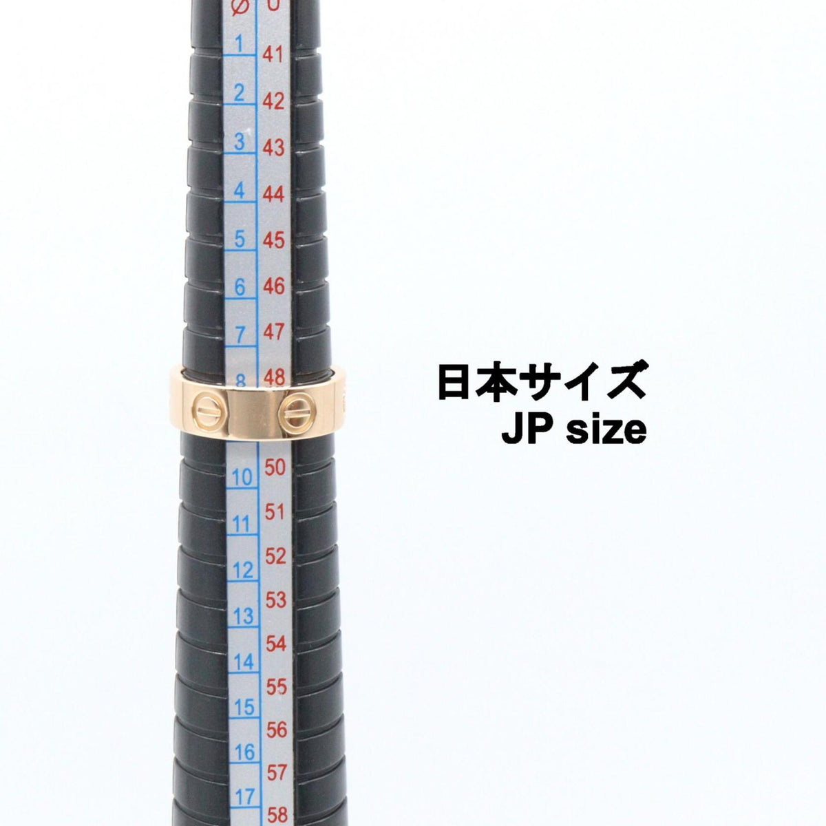 Cartier Gold Pink Gold (18K) Band Ring (Pre-Owned)