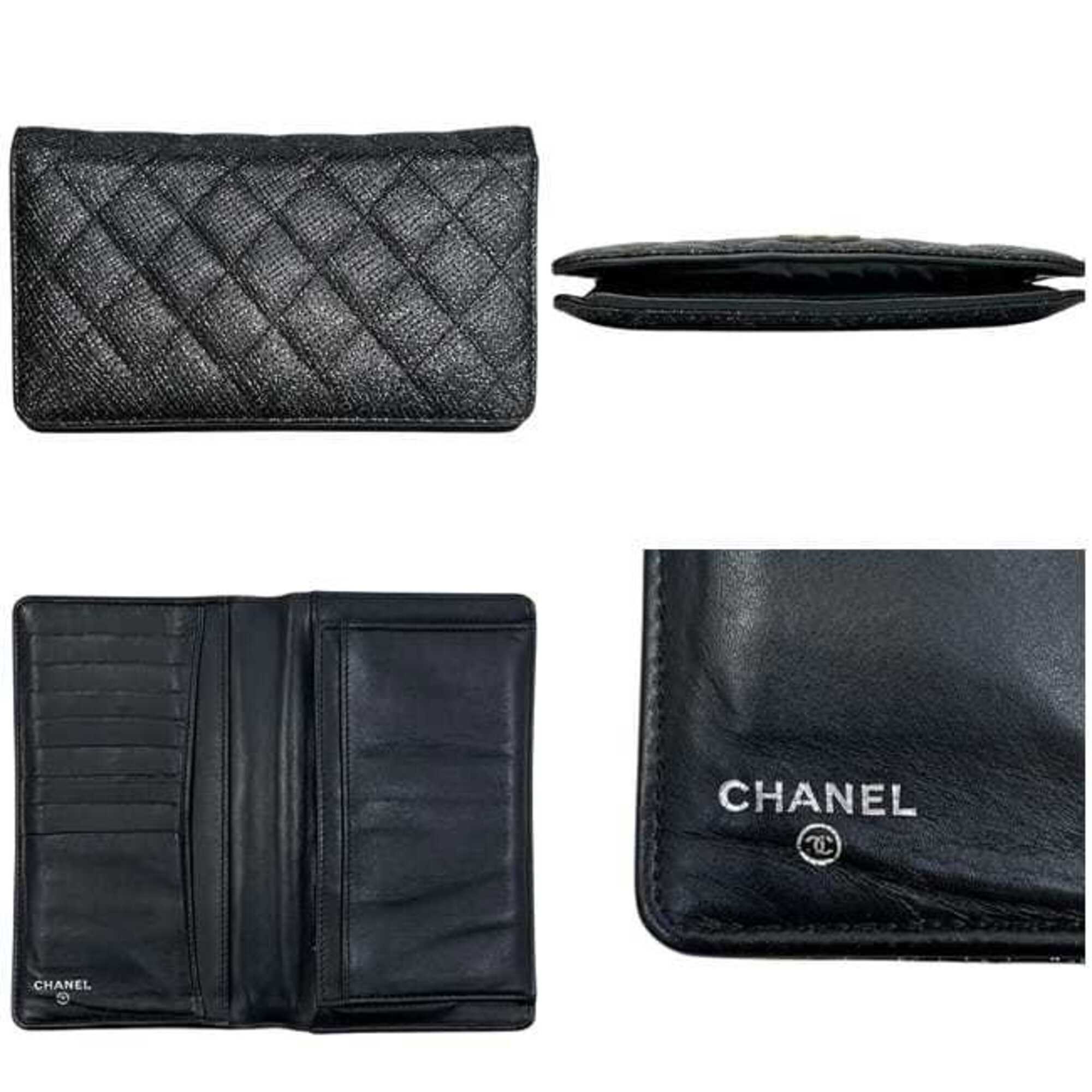Chanel Black Grained Calfskin Long Wallet (Bi-Fold) (Pre-Owned)
