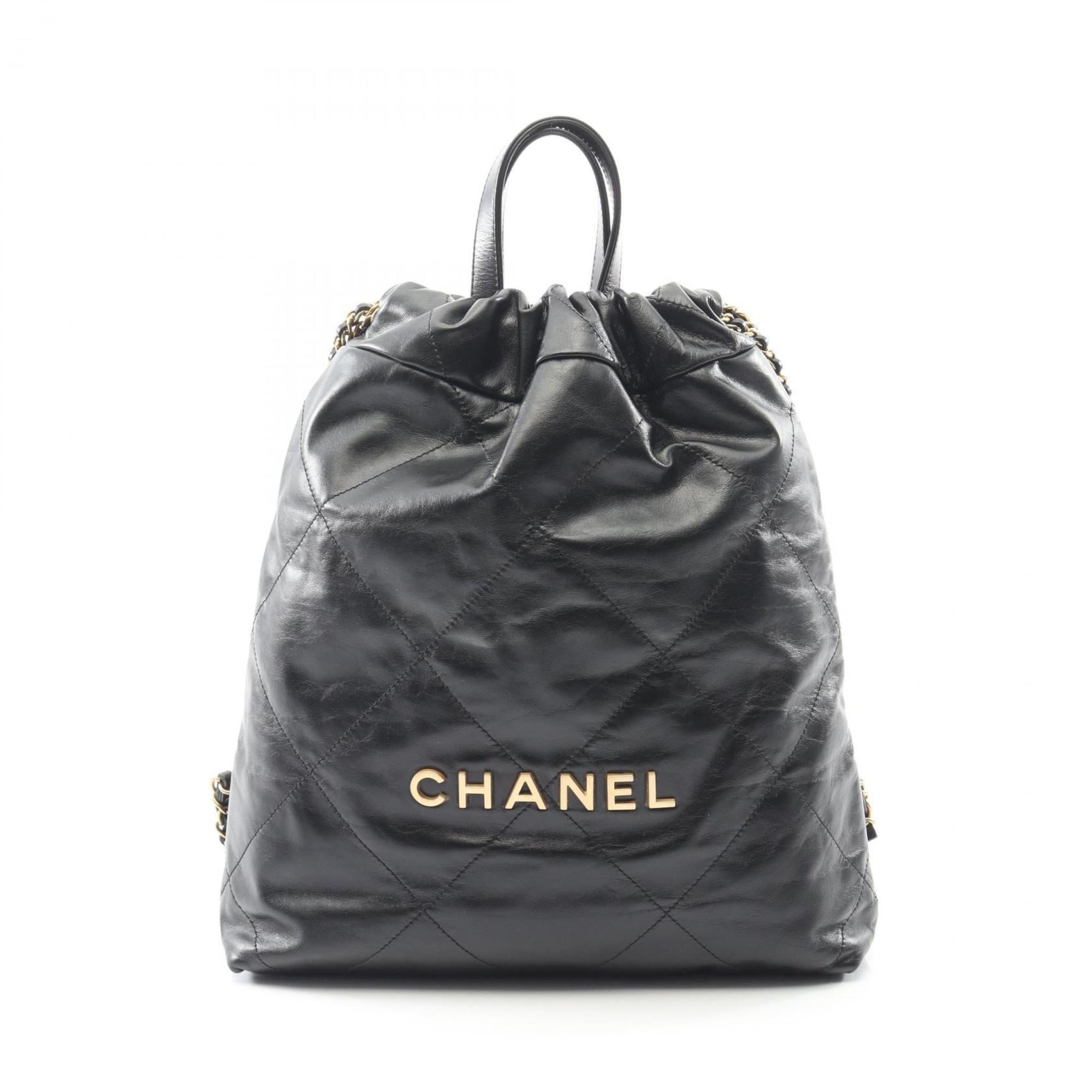 Chanel Black Leather Backpack (Pre-Owned)