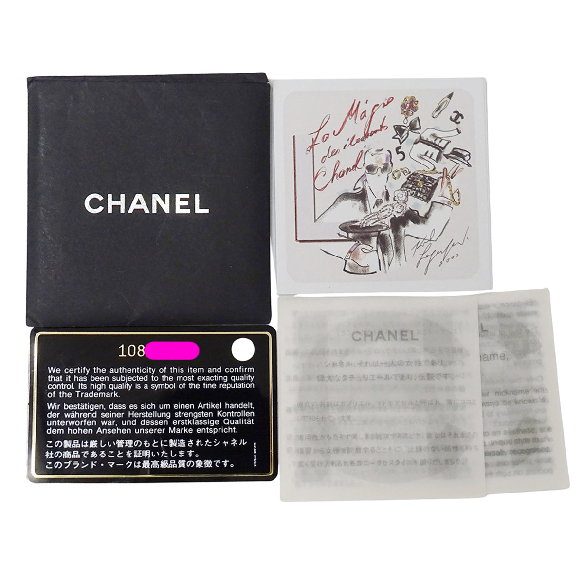 Chanel Black Nylon Handbag Tote Bag (Pre-Owned)