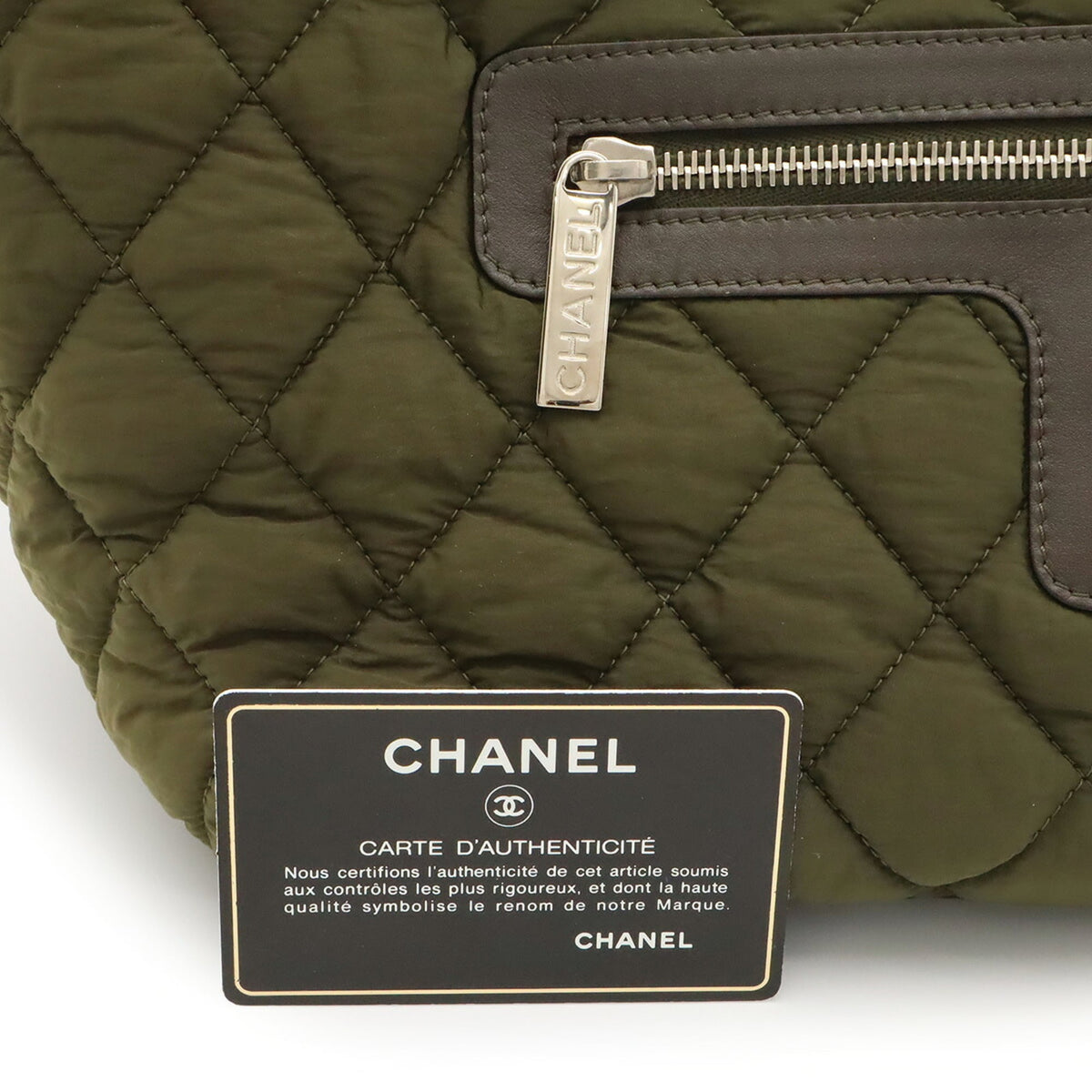 Chanel Green Khaki Nylon Leather Handbag Tote Bag (Pre-Owned)