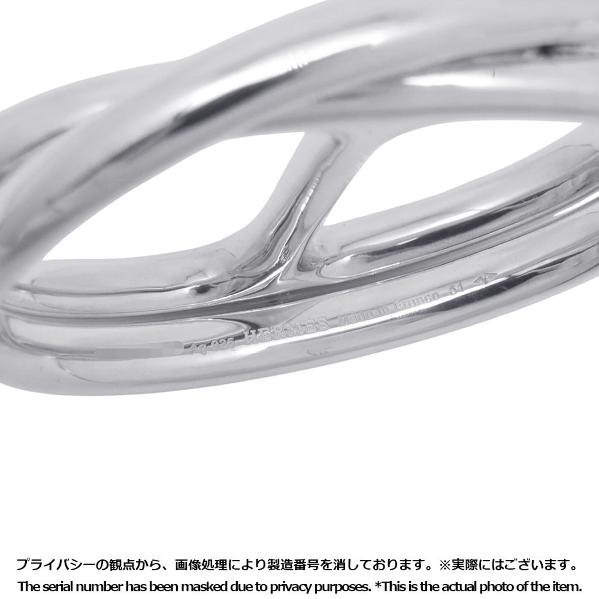 Hermes Silver Silver 925 (Pre-Owned)