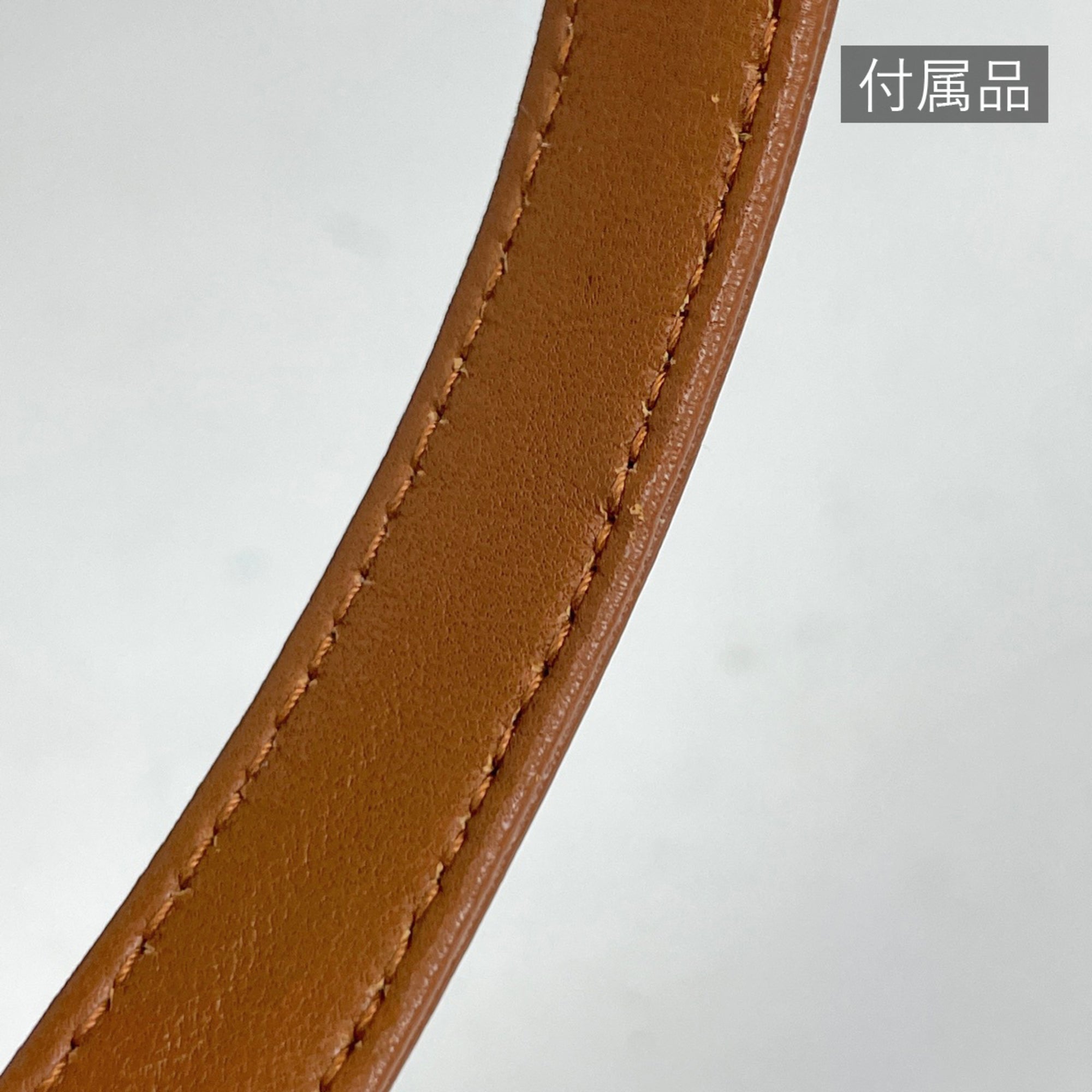 Christian Dior Brown Leather Handbag (Pre-Owned)