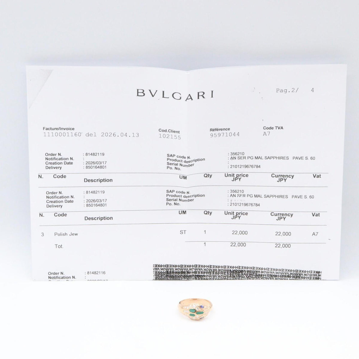Bvlgari Gold Blue Clear Pink Gold (18K) Band Ring (Pre-Owned)