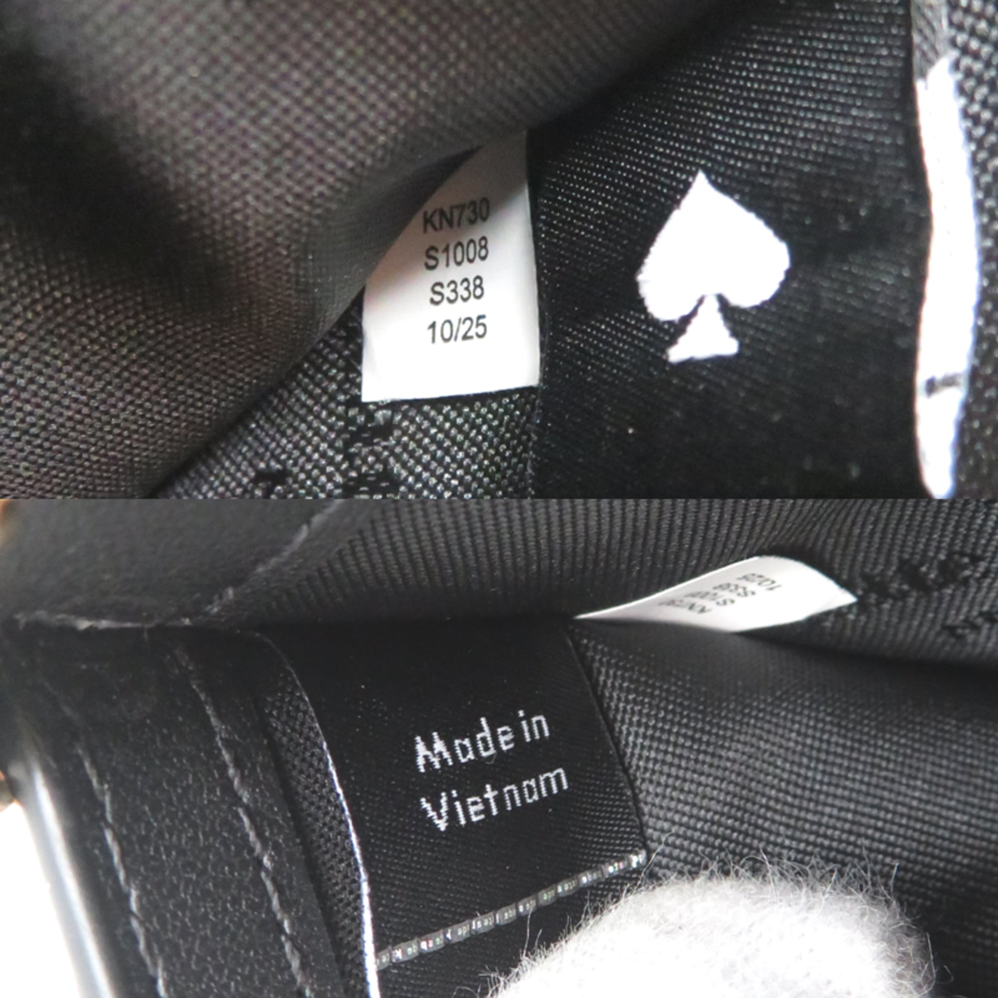 Kate Spade