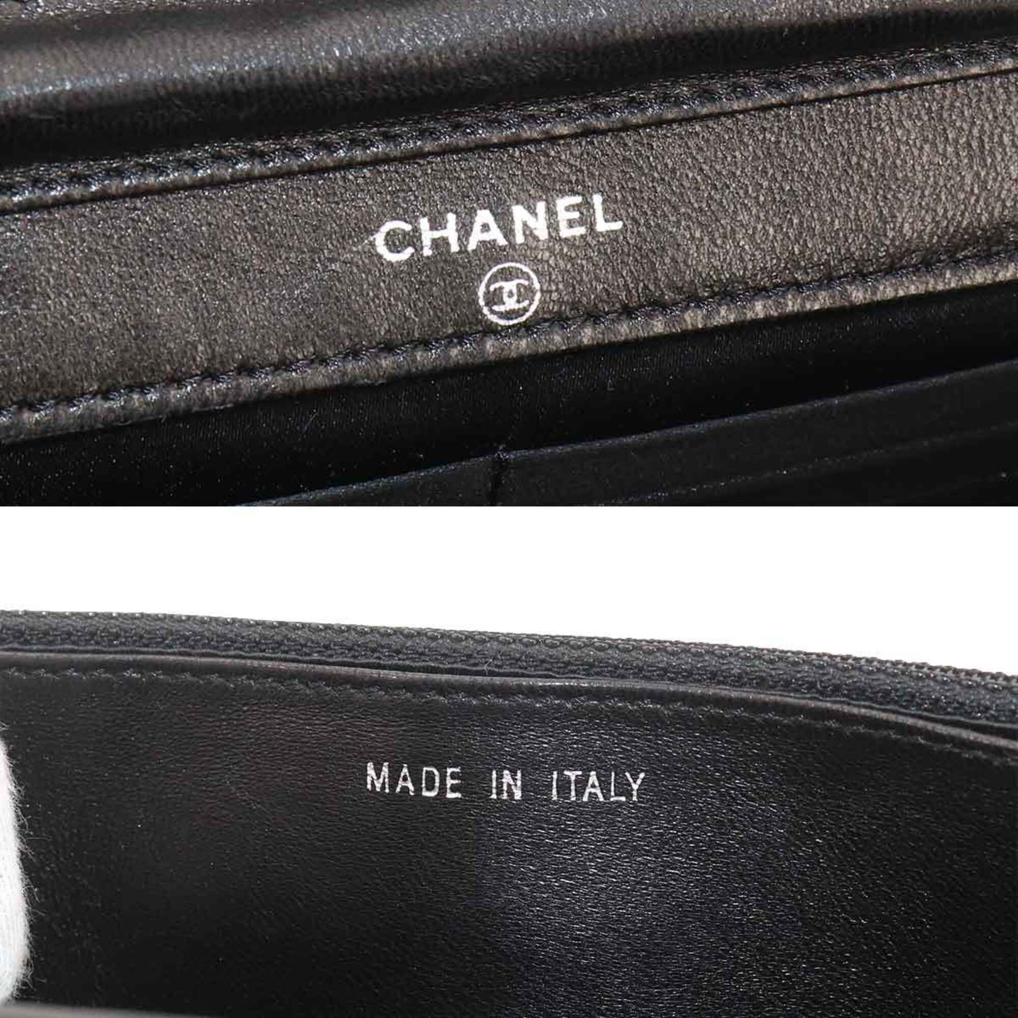 Chanel Black New Travel Line Chain/Shoulder Wallet (Pre-Owned)