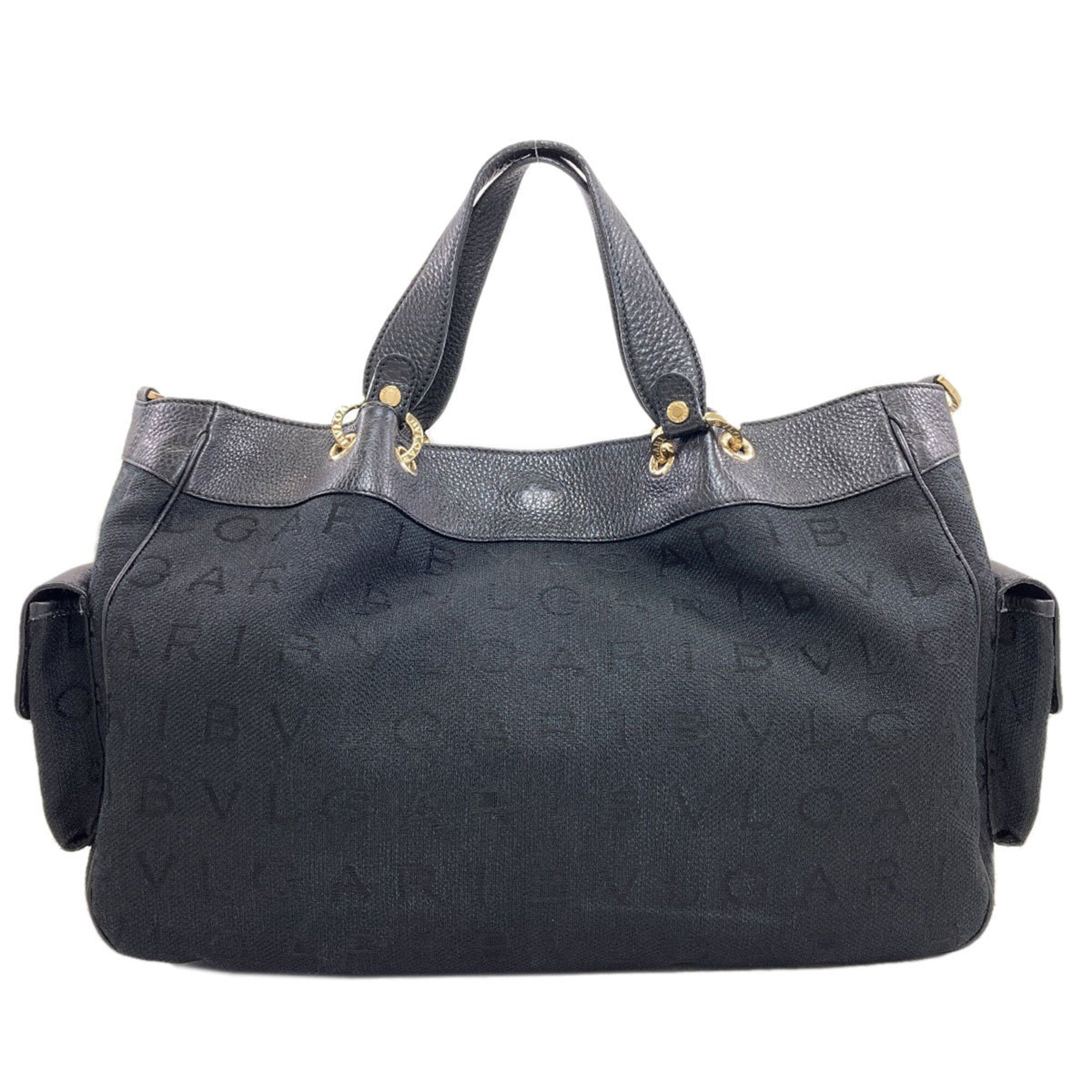 Bvlgari Black Canvas Tote Bag (Pre-Owned)