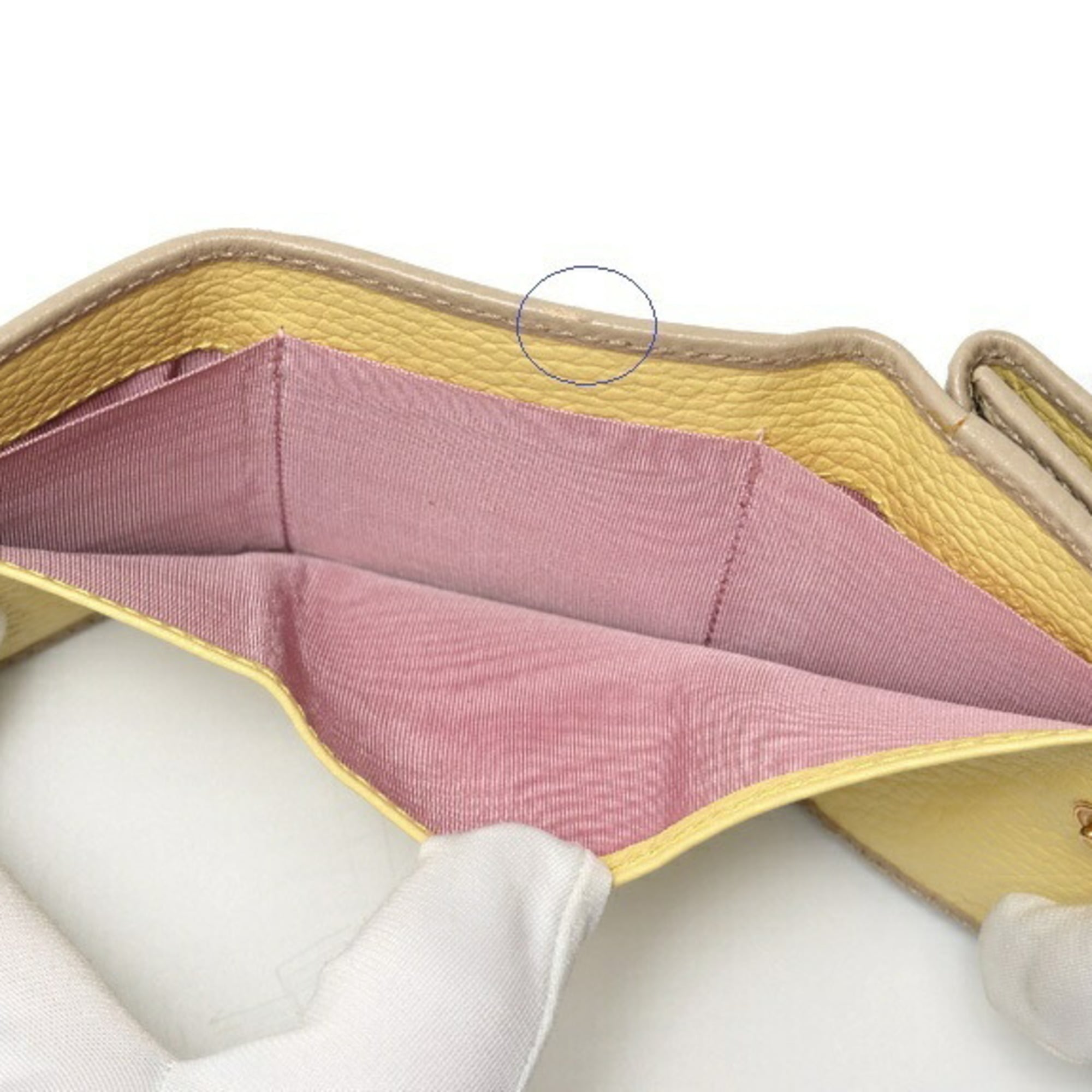 Gucci Beige Yellow Leather Wallet (Tri-Fold) (Pre-Owned)