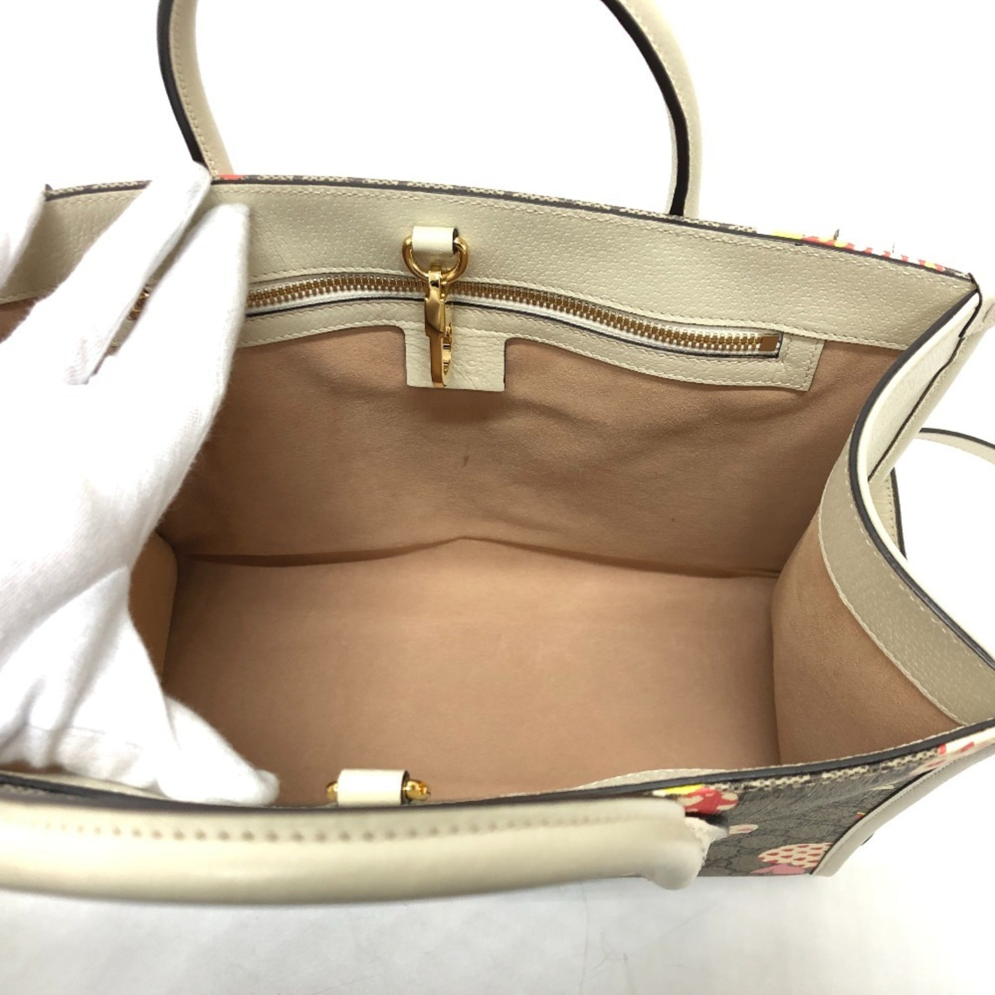 Gucci Beige Gg Supreme Handbag (Pre-Owned)