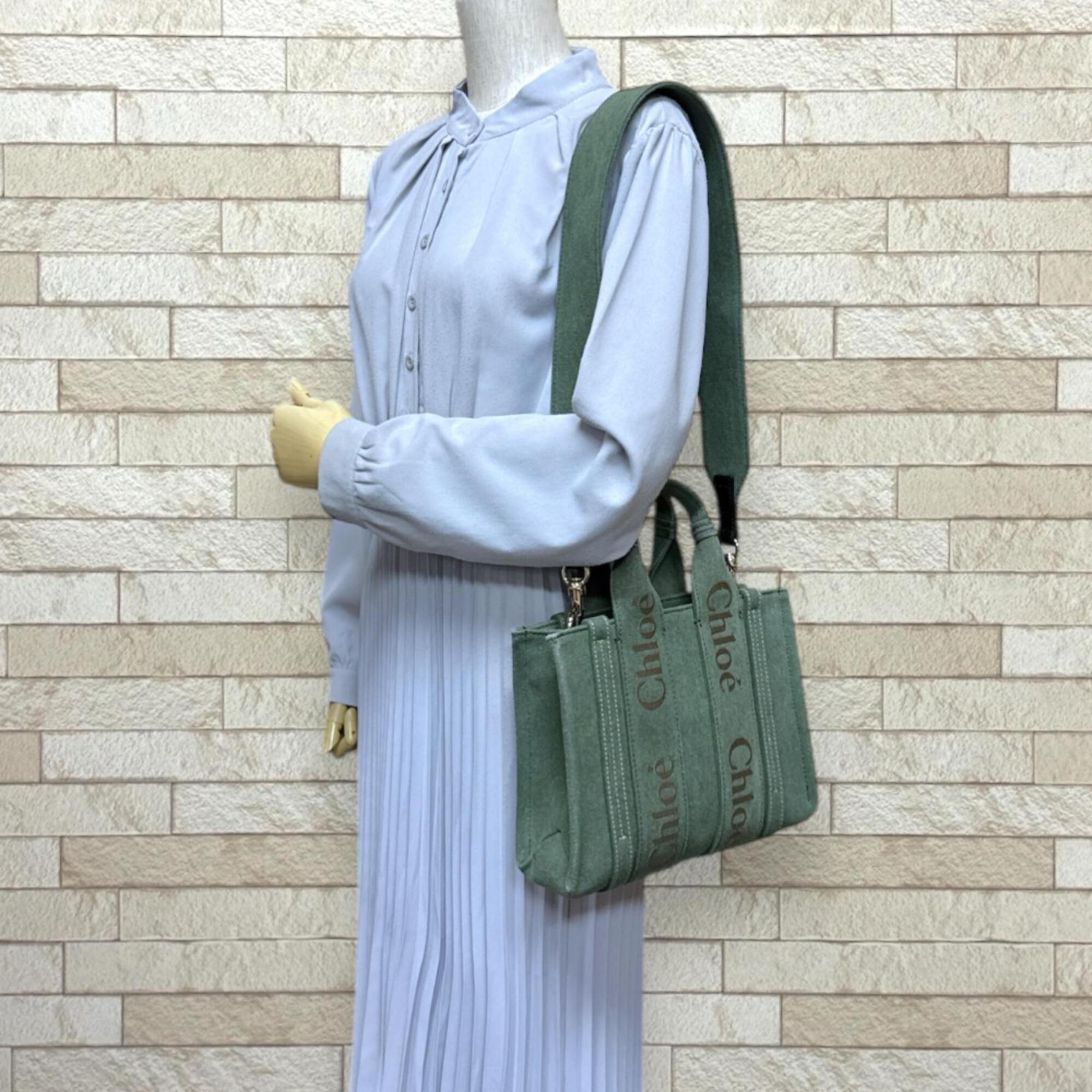 Chloé Green Khaki Cotton Linen Shoulder Bag Tote Bag (Pre-Owned)