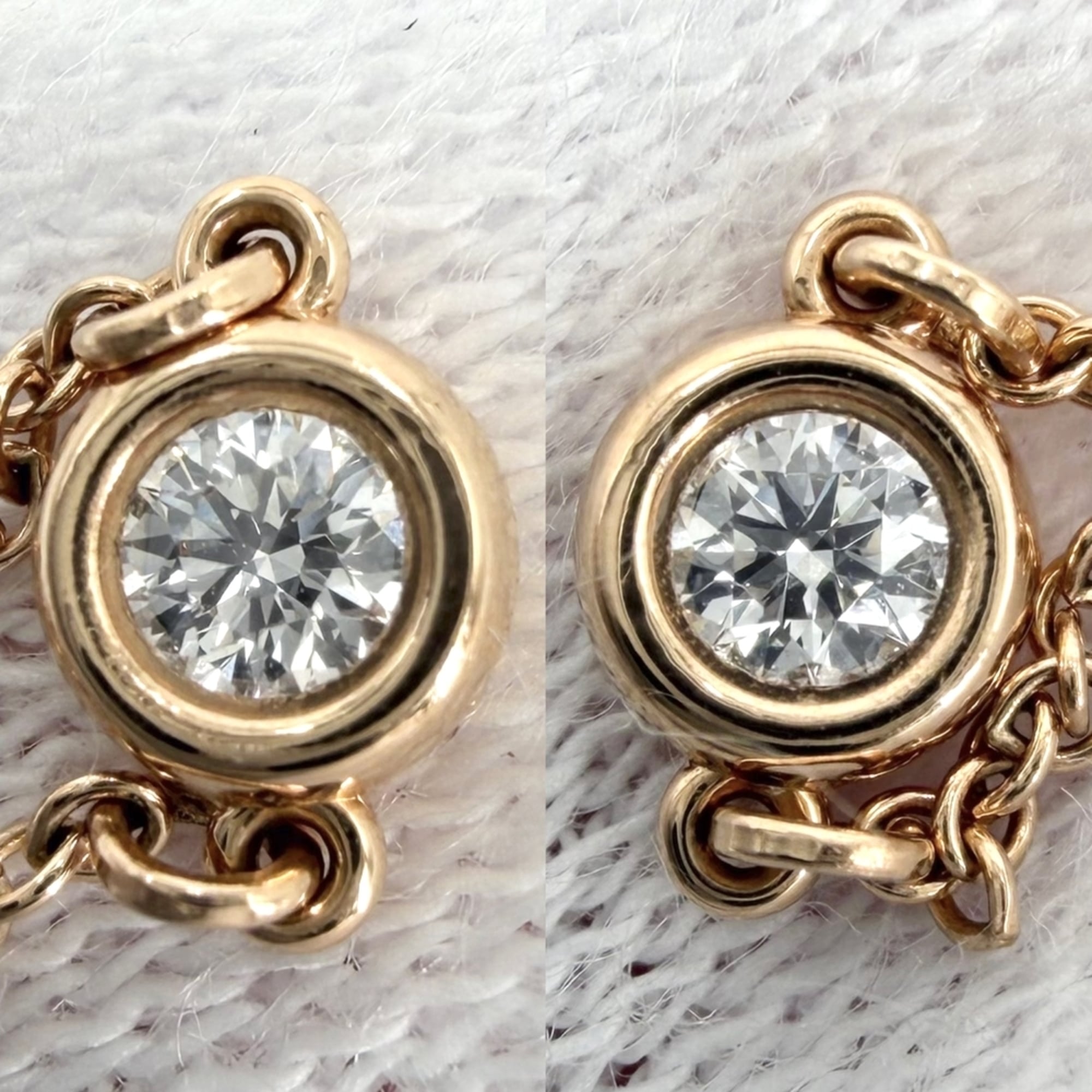 Tiffany Pink Gold (18K) Band Ring (Pre-Owned)