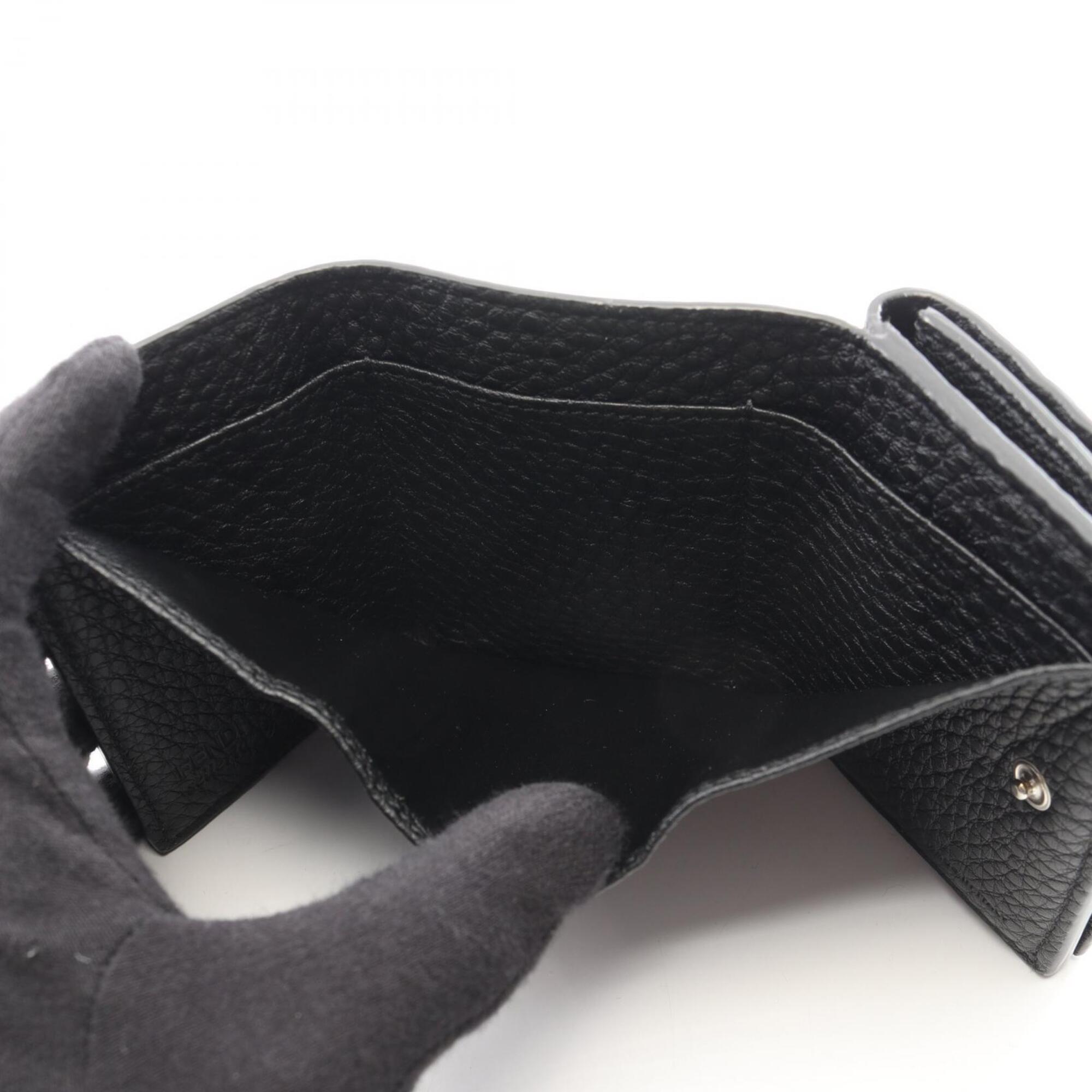 Fendi Black Leather Wallet (Tri-Fold) (Pre-Owned)