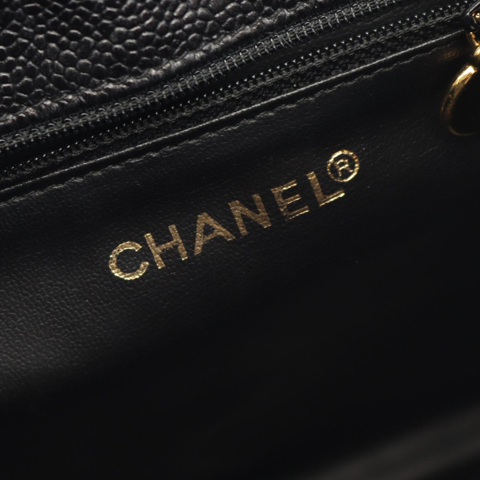 Chanel Black Grained Calfskin Backpack (Pre-Owned)