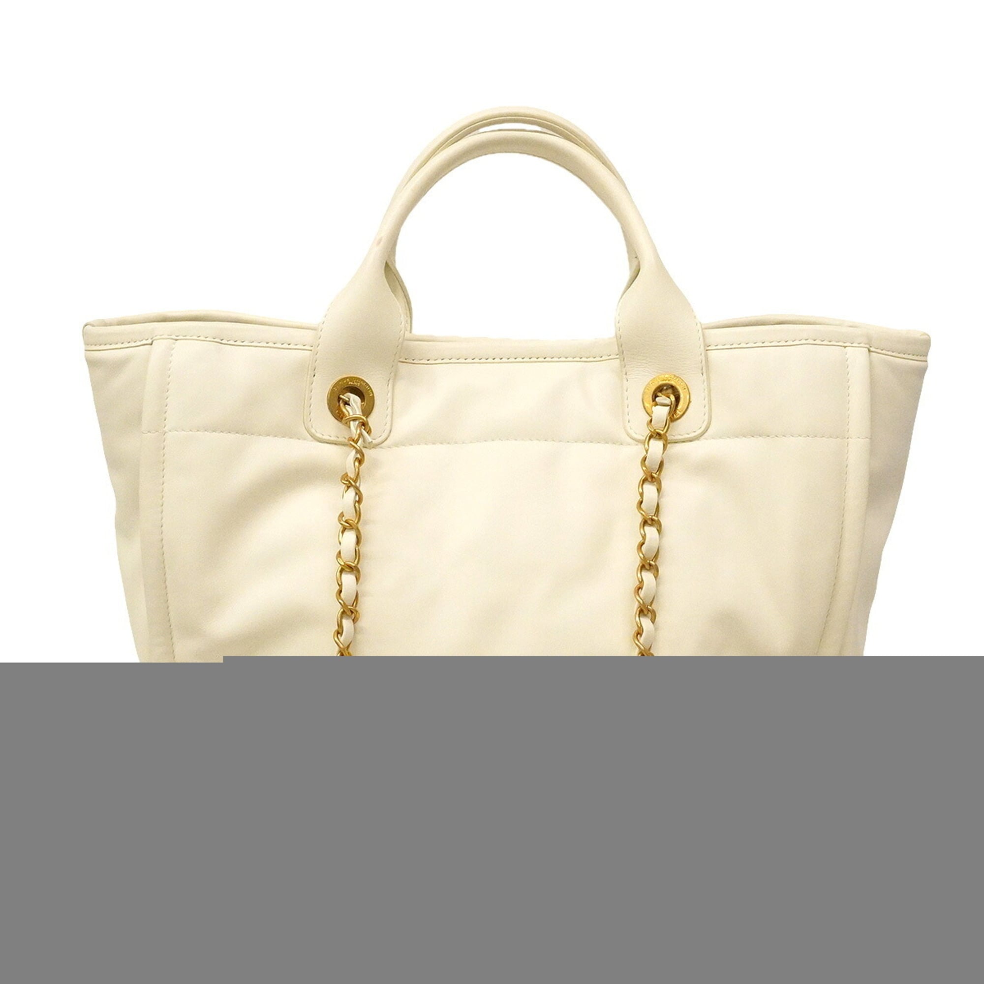 Chanel White Leather Tote Bag (Pre-Owned)