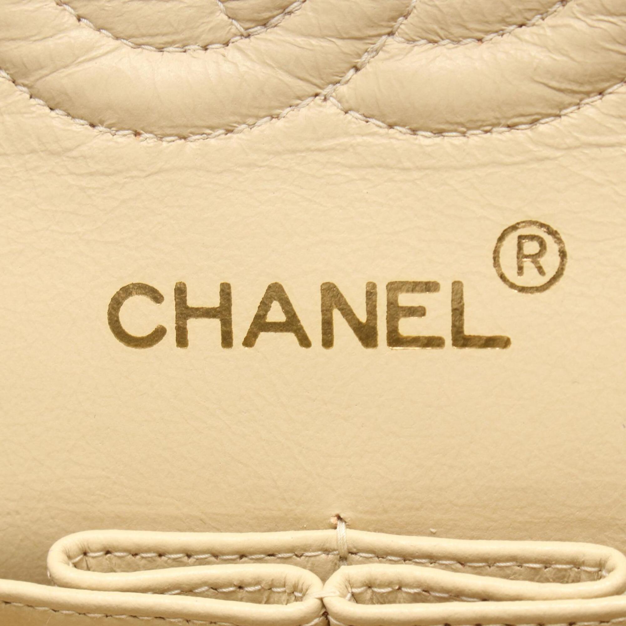 Chanel Beige Leather Handbag Shoulder Bag (Pre-Owned)