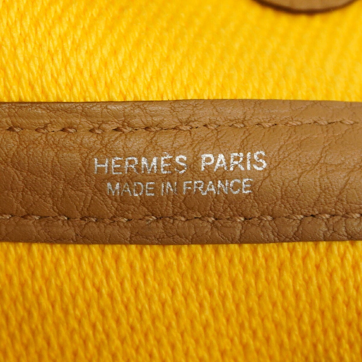 Hermes Beige Toile H Tote Bag (Pre-Owned)