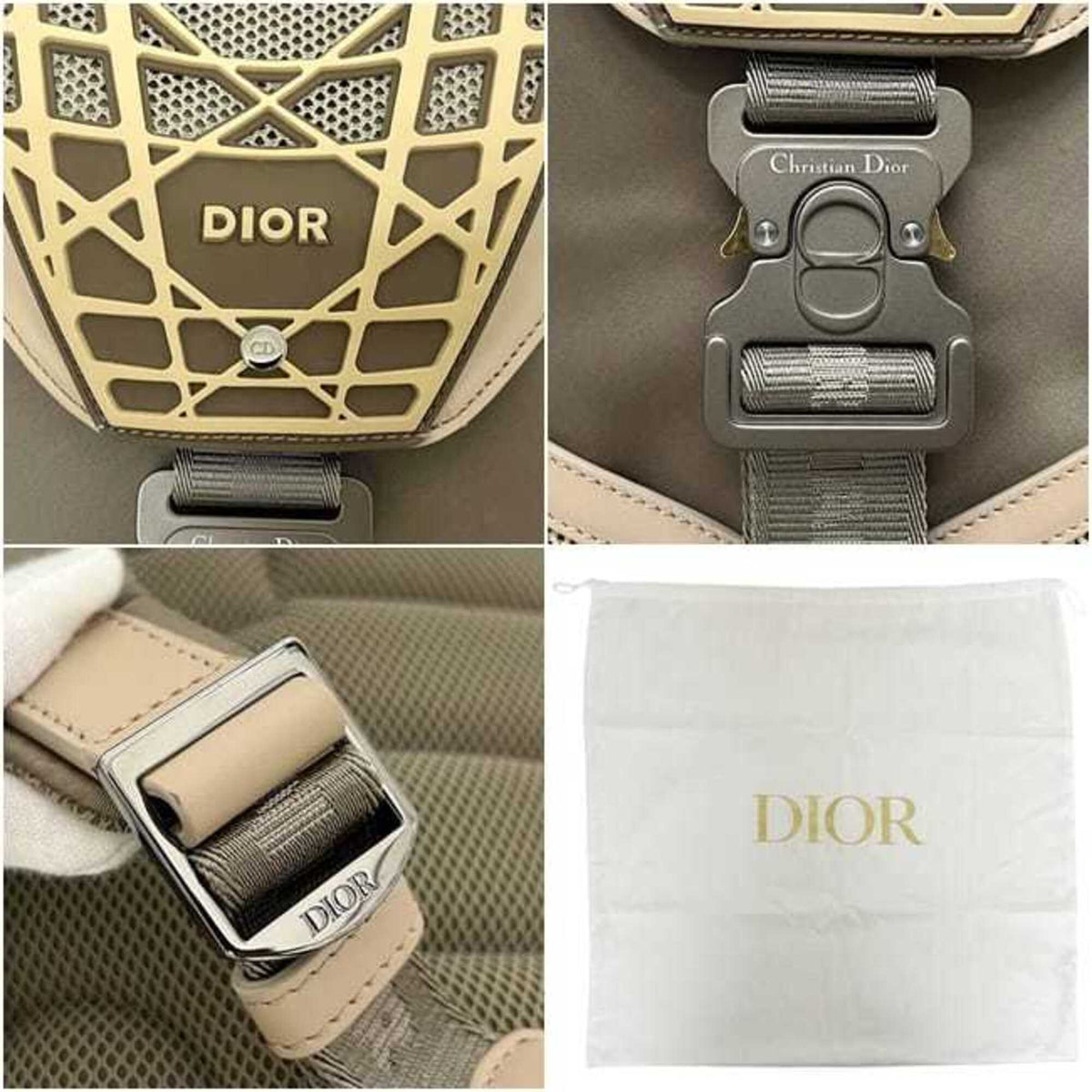 Christian Dior Beige Khaki Nylon Rubber Leather Backpack (Pre-Owned)