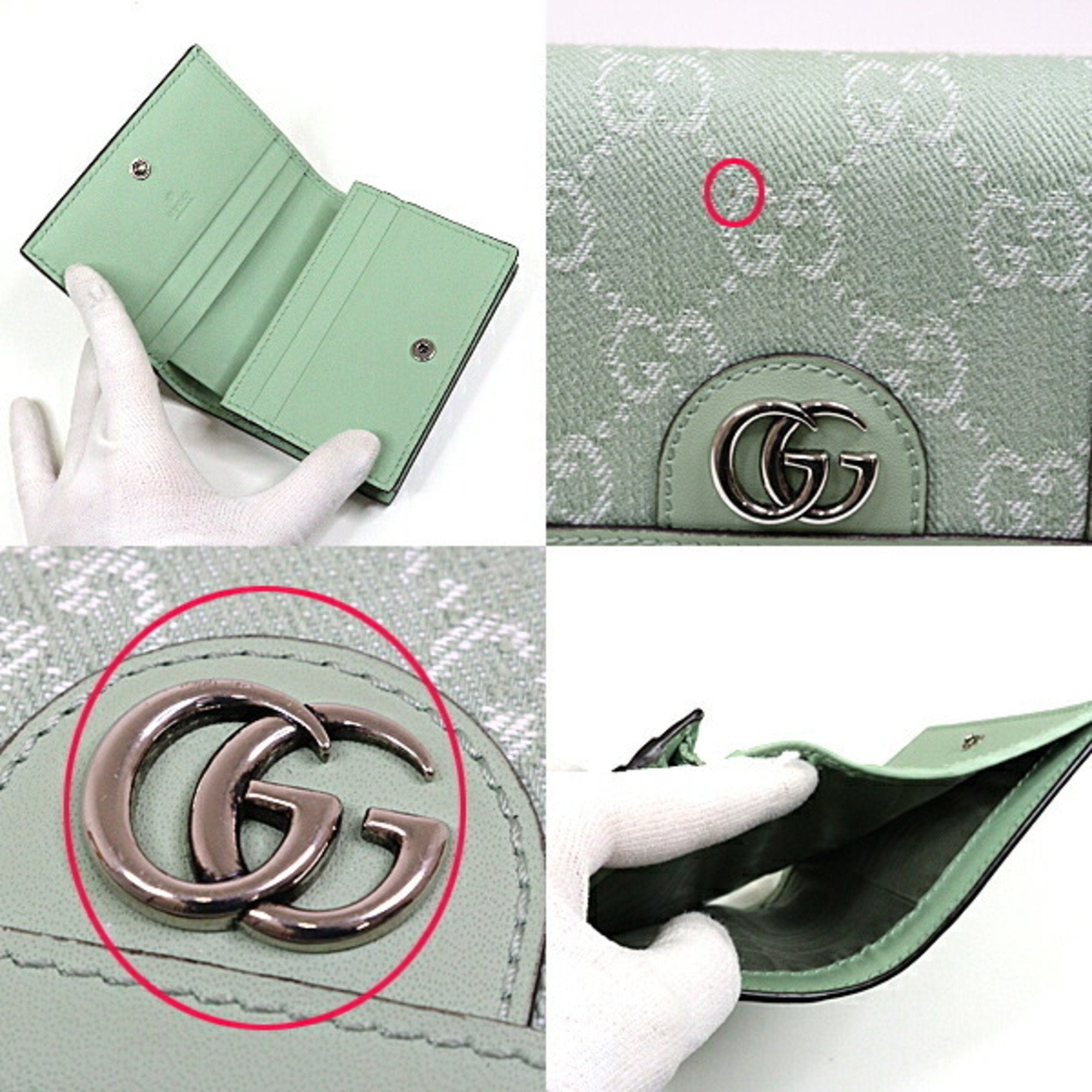 Gucci Pale Green Denim Leather Wallet (Bi-Fold) (Pre-Owned)