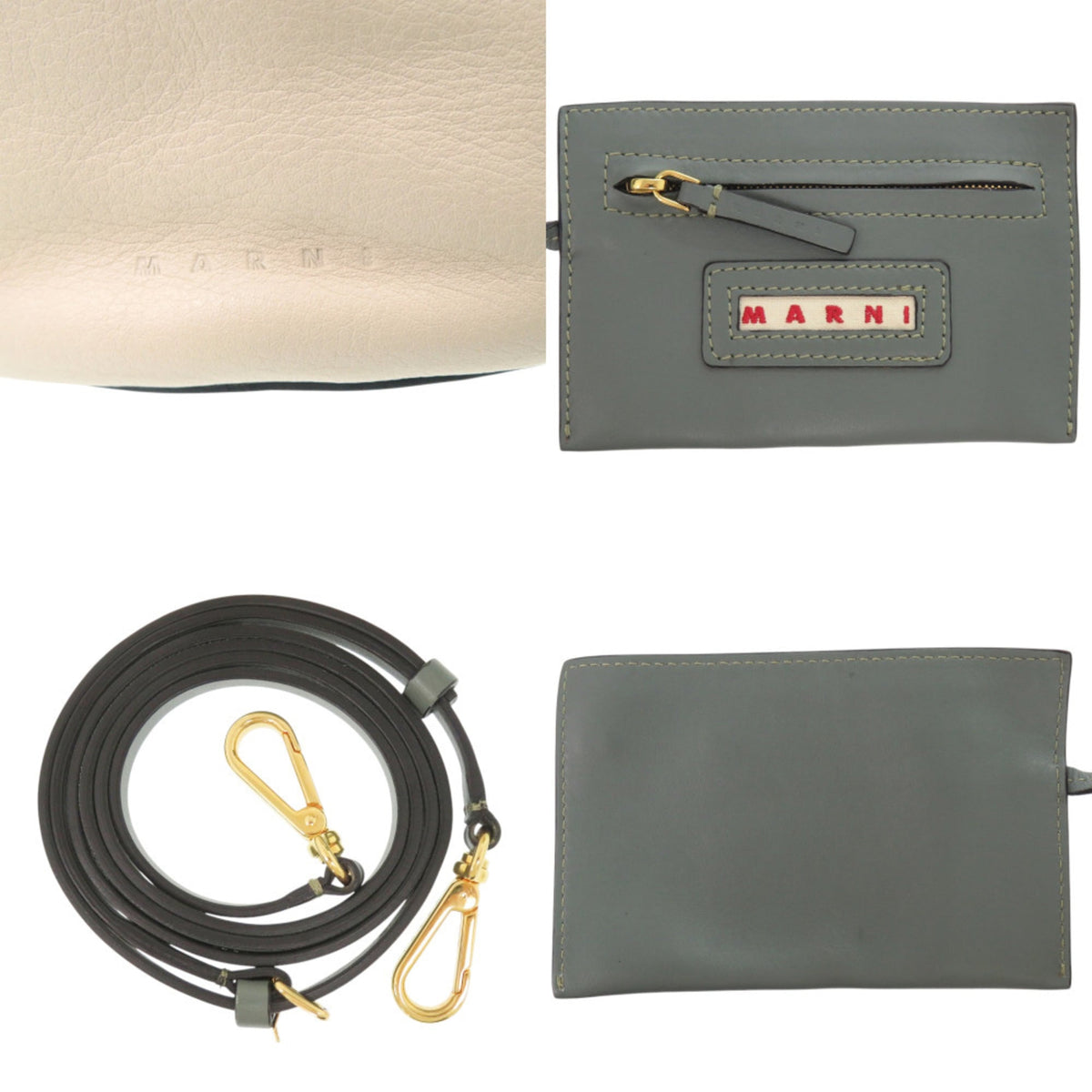 Marni Beige Green Leather Pouch Shoulder Bag (Pre-Owned)