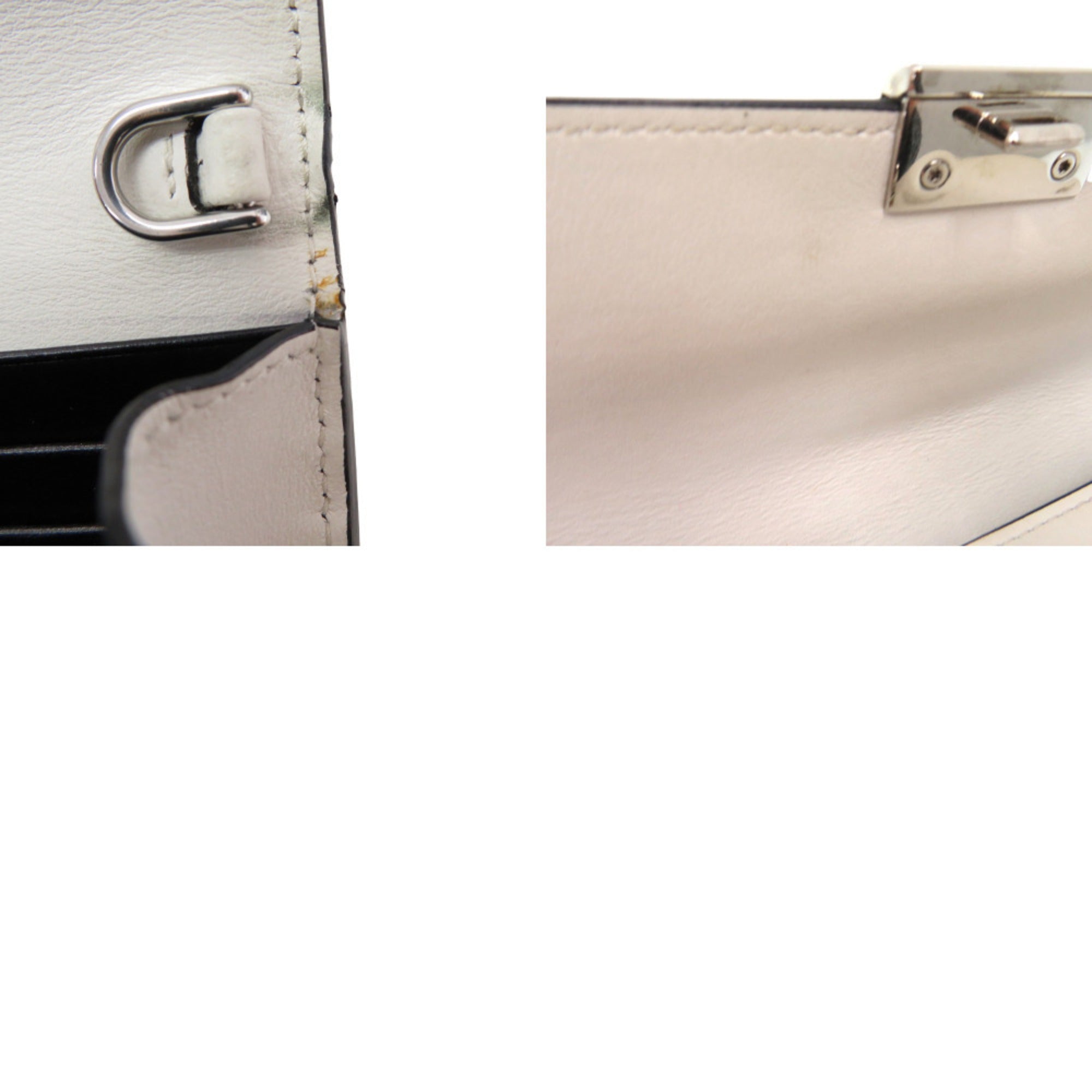 Prada White Leather Chain/Shoulder Wallet (Pre-Owned)
